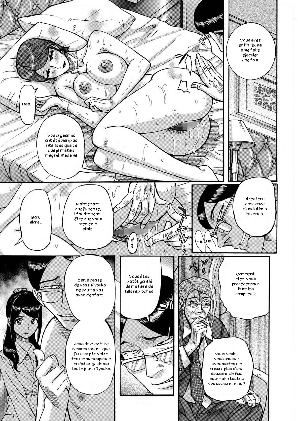 [Kojima Miu] Zettai Fukujuu Keiyaku Bai Gaeshi Sareta Jukuzuma (Hitozuma Zoukan - COMIC Kuriberon DUMA Vol. 1 - Monzetsu Tokushu Bunben Gou) [French] [Zer0] [Digital] image number 9