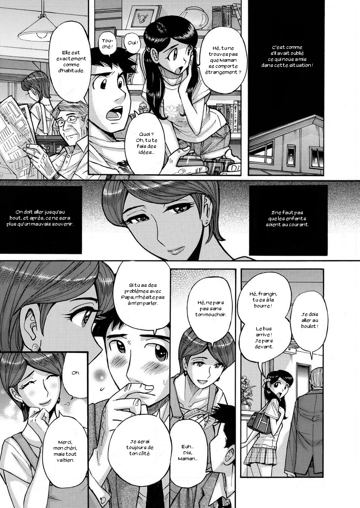 [Kojima Miu] Zettai Fukujuu Keiyaku Bai Gaeshi Sareta Jukuzuma (Hitozuma Zoukan - COMIC Kuriberon DUMA Vol. 1 - Monzetsu Tokushu Bunben Gou) [French] [Zer0] [Digital] image number 11