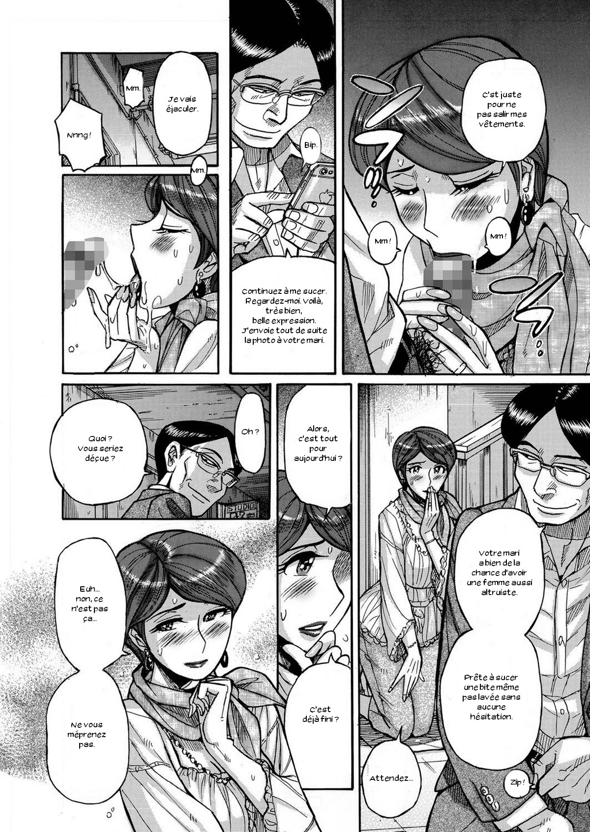 [Kojima Miu] Zettai Fukujuu Keiyaku Bai Gaeshi Sareta Jukuzuma (Hitozuma Zoukan - COMIC Kuriberon DUMA Vol. 1 - Monzetsu Tokushu Bunben Gou) [French] [Zer0] [Digital] image number 14