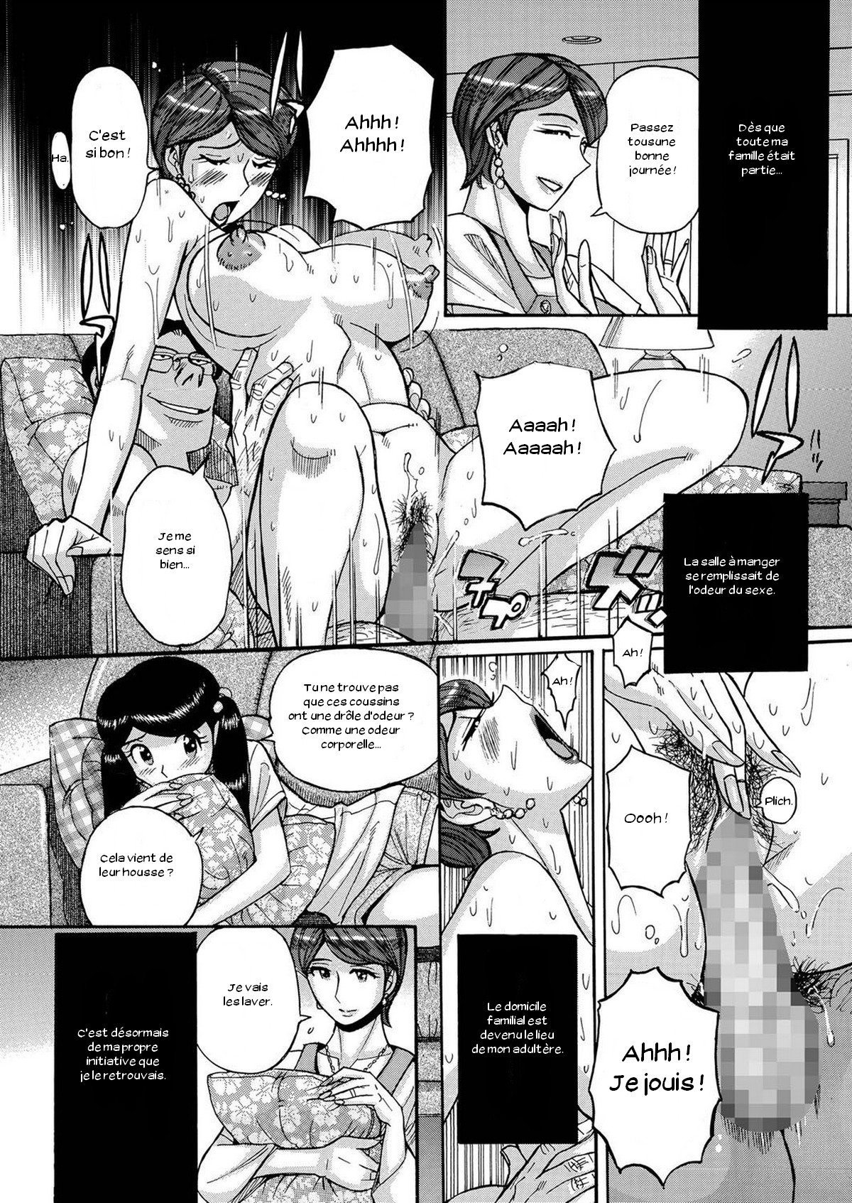 [Kojima Miu] Zettai Fukujuu Keiyaku Bai Gaeshi Sareta Jukuzuma (Hitozuma Zoukan - COMIC Kuriberon DUMA Vol. 1 - Monzetsu Tokushu Bunben Gou) [French] [Zer0] [Digital] image number 18