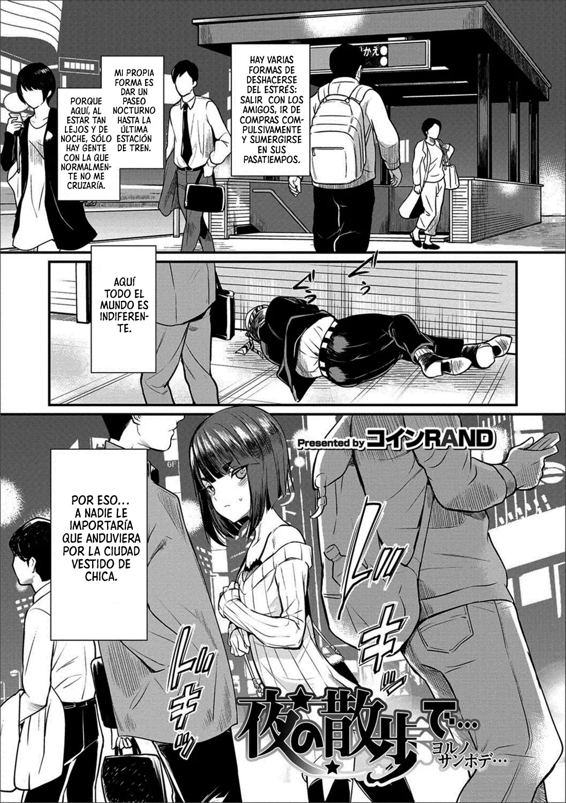 [Coin Rand] Yoru no Sanpo de... | ...On A Night Walk (Otokonoko Heaven's Door 8) [Spanish] [Mely Scans] [Digital] numero di immagine  1