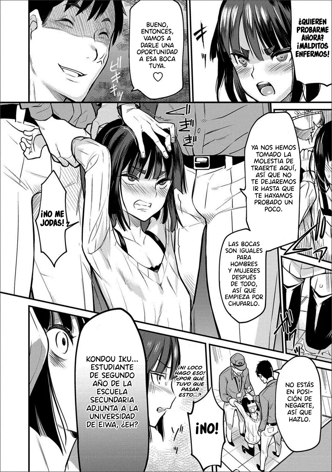 [Coin Rand] Yoru no Sanpo de... | ...On A Night Walk (Otokonoko Heaven's Door 8) [Spanish] [Mely Scans] [Digital] numero di immagine  6