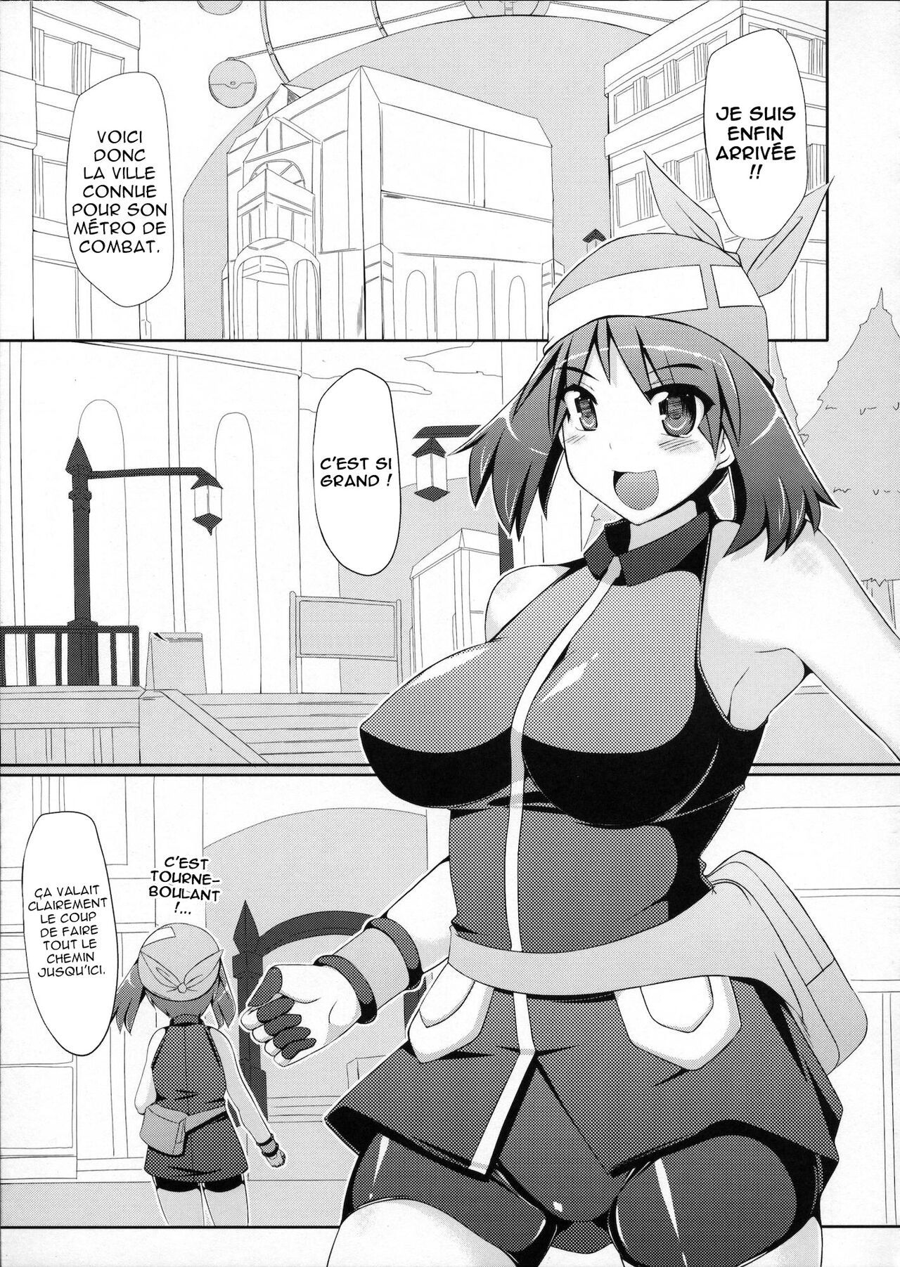 (C80) [Stapspats (Hisui)] Super Groper Train - Chou Chikan Sharyou (Pokémon) [French] 画像番号 4