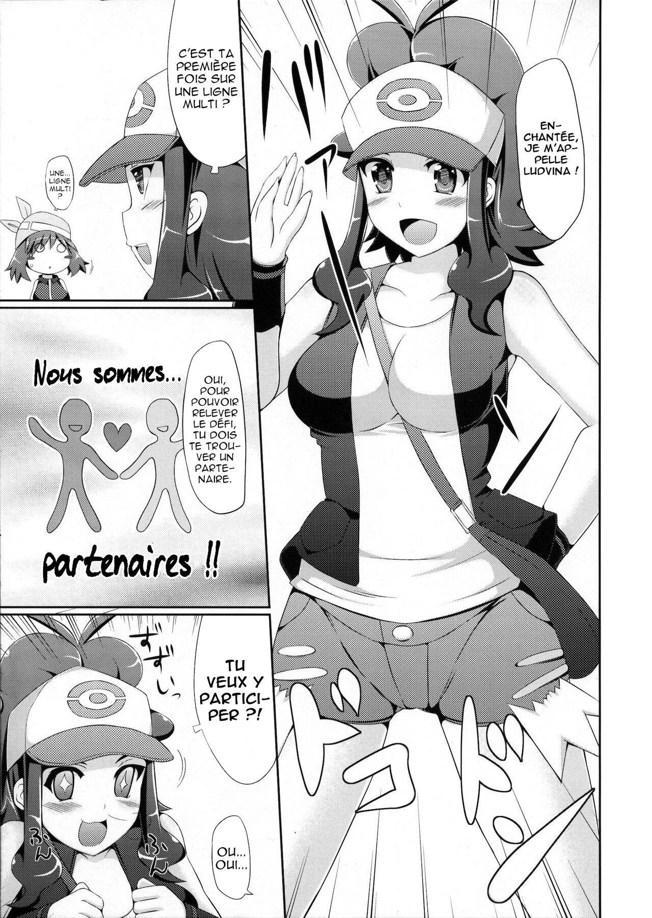 (C80) [Stapspats (Hisui)] Super Groper Train - Chou Chikan Sharyou (Pokémon) [French] 画像番号 6