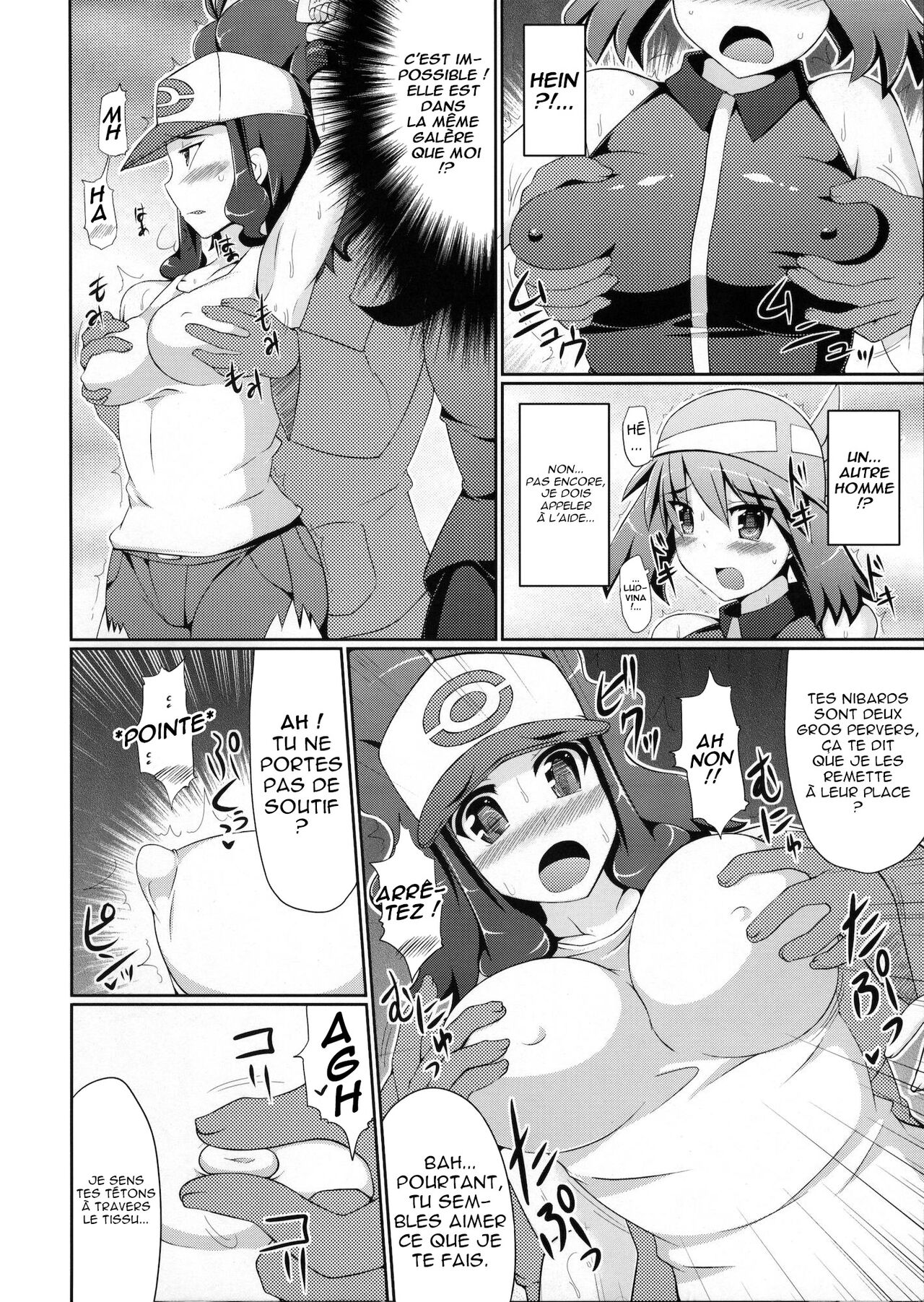 (C80) [Stapspats (Hisui)] Super Groper Train - Chou Chikan Sharyou (Pokémon) [French] 画像番号 15