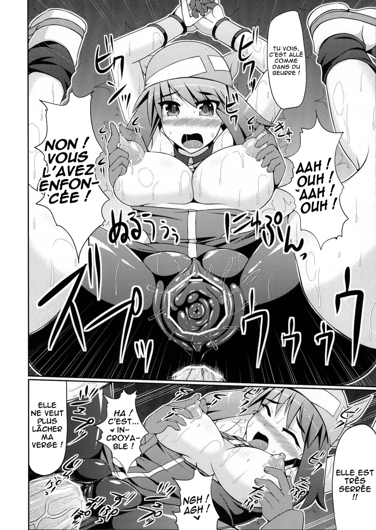 (C80) [Stapspats (Hisui)] Super Groper Train - Chou Chikan Sharyou (Pokémon) [French] 画像番号 23