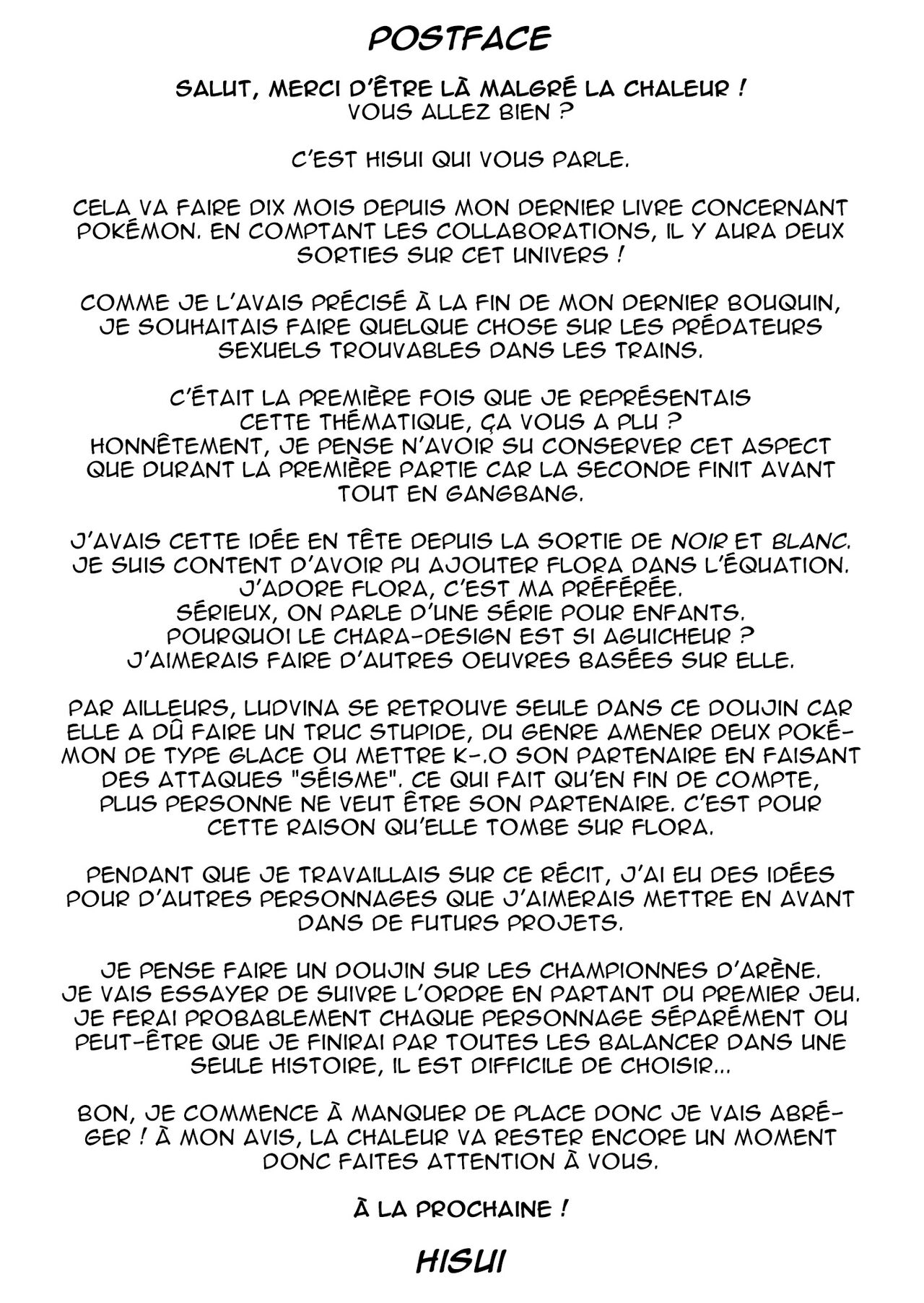 (C80) [Stapspats (Hisui)] Super Groper Train - Chou Chikan Sharyou (Pokémon) [French] 画像番号 28