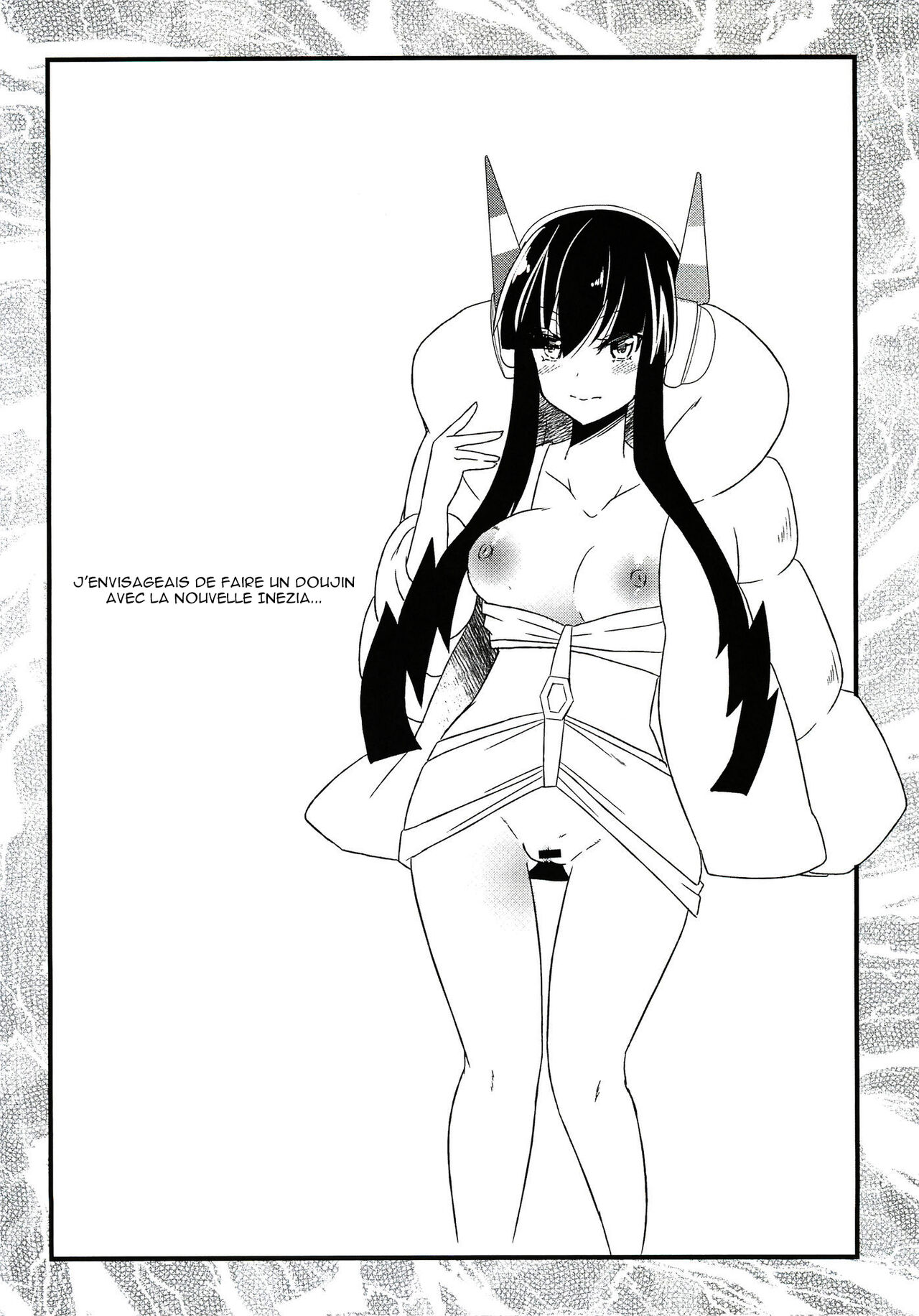 (C82) [Metaneko (Aotsu Umihito)] Ura Cinema Making (Pokémon) [French] 图片编号 4