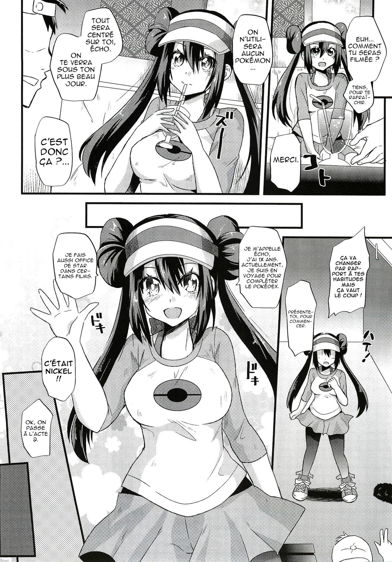 (C82) [Metaneko (Aotsu Umihito)] Ura Cinema Making (Pokémon) [French] 图片编号 6