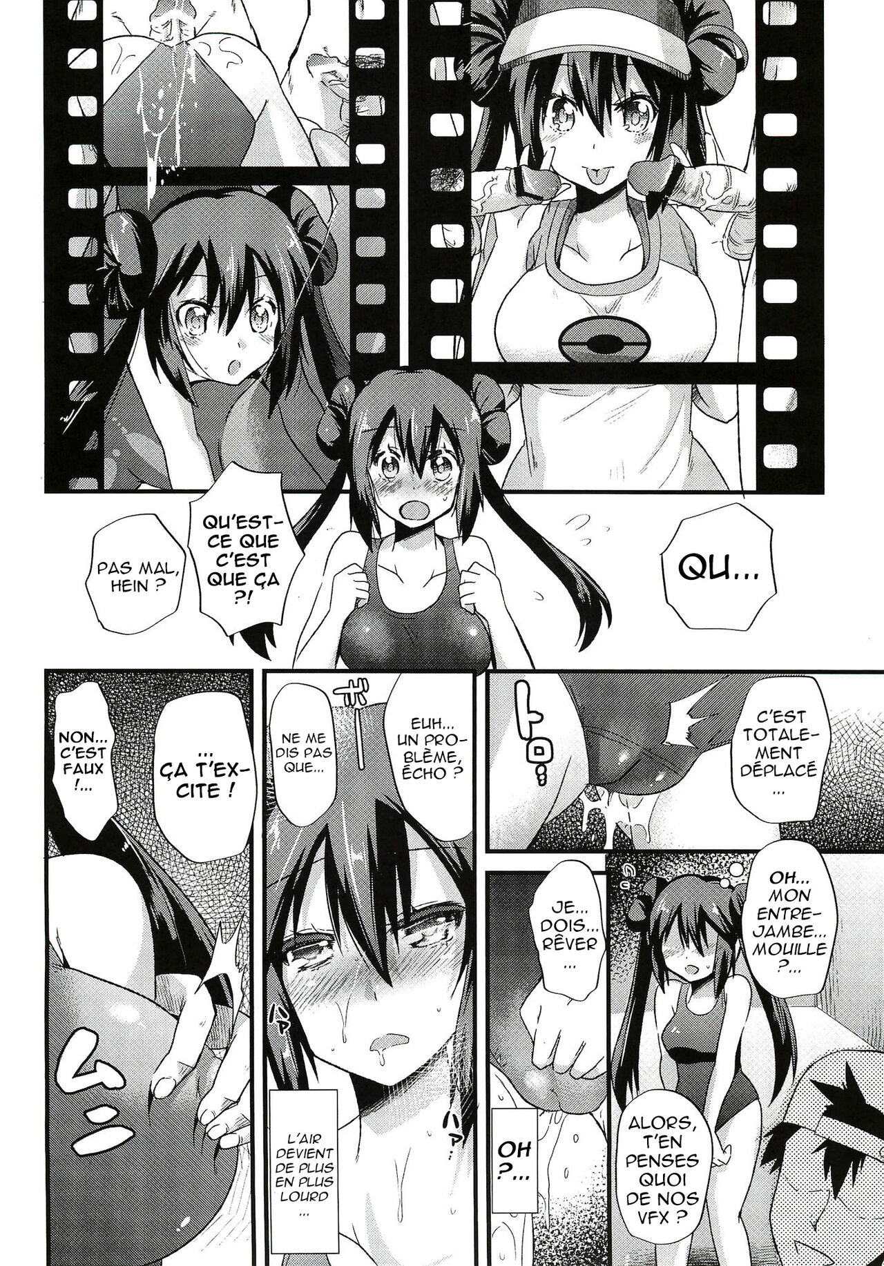 (C82) [Metaneko (Aotsu Umihito)] Ura Cinema Making (Pokémon) [French] 图片编号 8