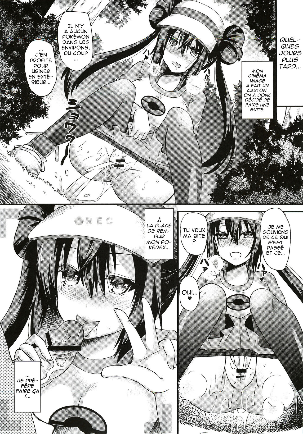 (C82) [Metaneko (Aotsu Umihito)] Ura Cinema Making (Pokémon) [French] 图片编号 20