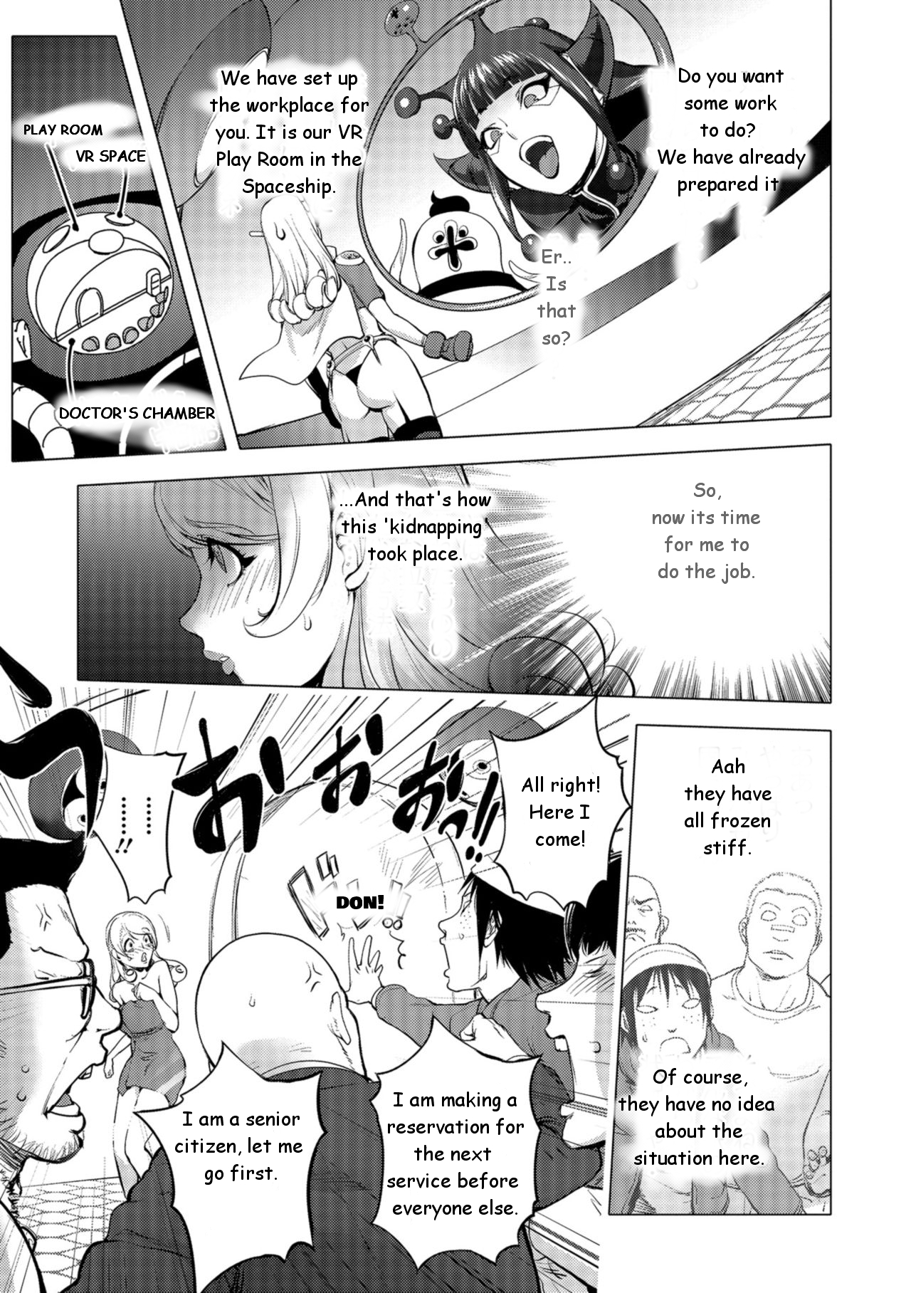[Kon-kit] Aisai Senshi Mighty Wife-13th | Love Service Overtime Work - Part-1 image number 7