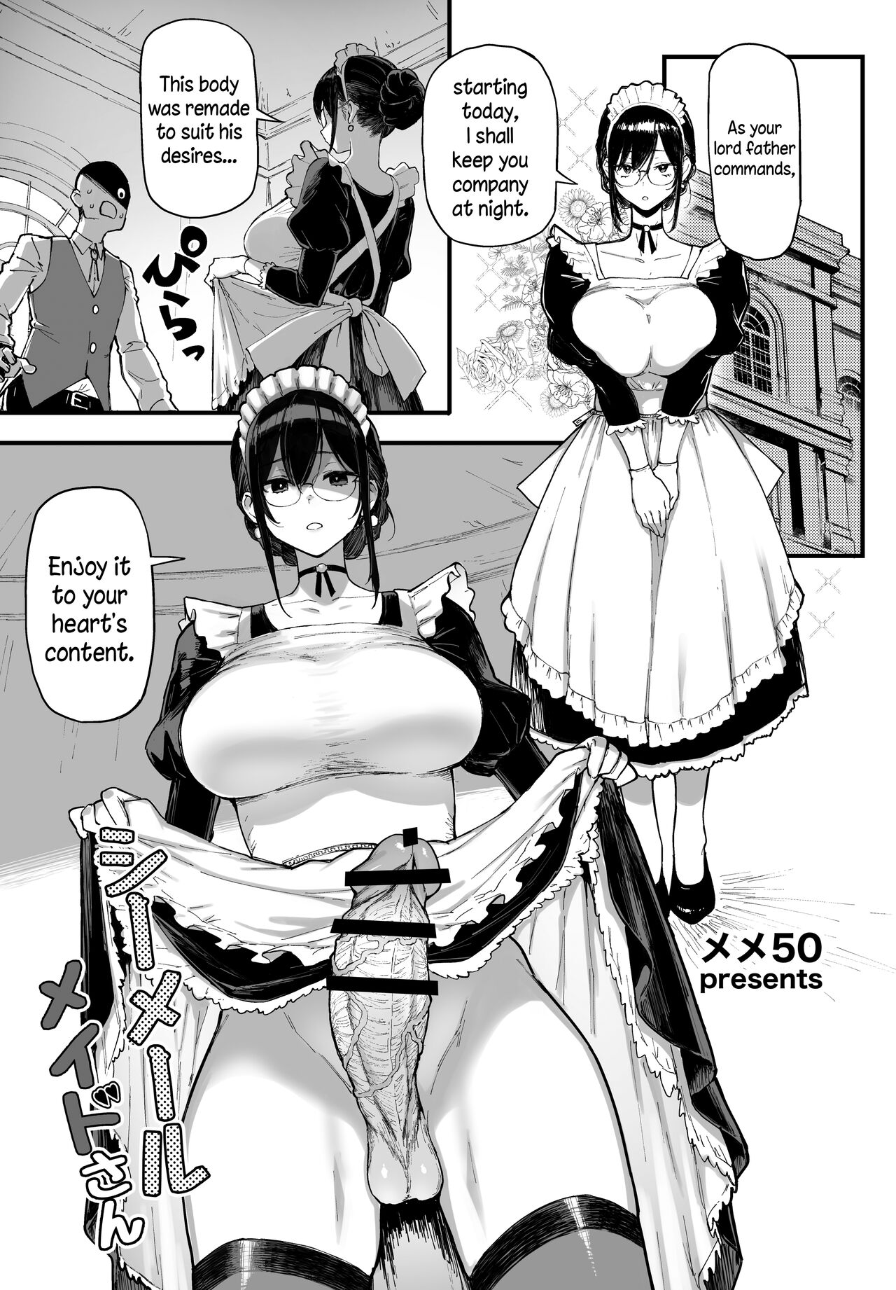 [Memeya (Meme50)] Shemale Maid [English] [EHCOVE] 图片编号 2