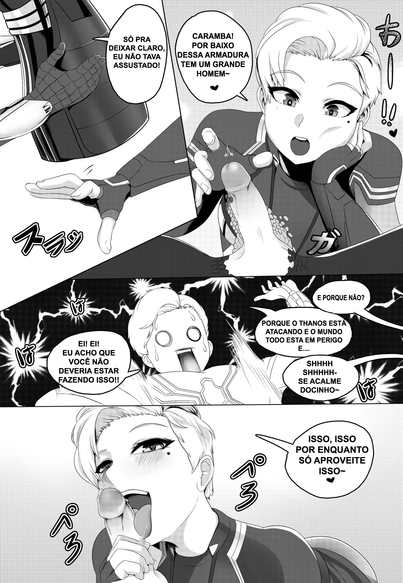 ''Tem Algo Para Mim?'' [Vingadores Ultimato] [Doujinshi] by Xkit (Traduzido por @ApenasU73517261) image number 8