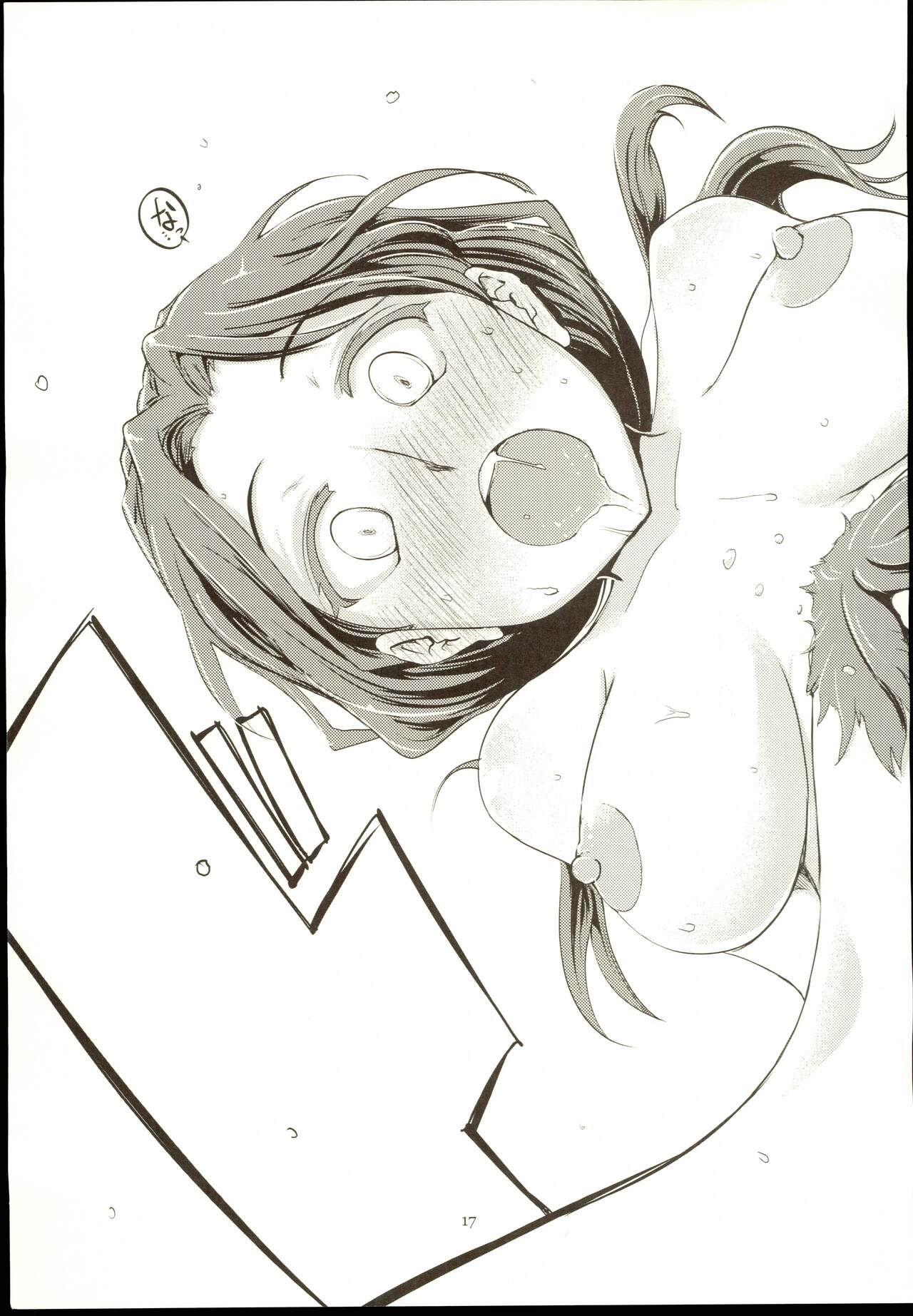 [Tateyama Engineering (Tsujimaru)] BEAUTIFUL LADY (THE IDOLM@STER CINDERELLA GIRLS) numero di immagine  18