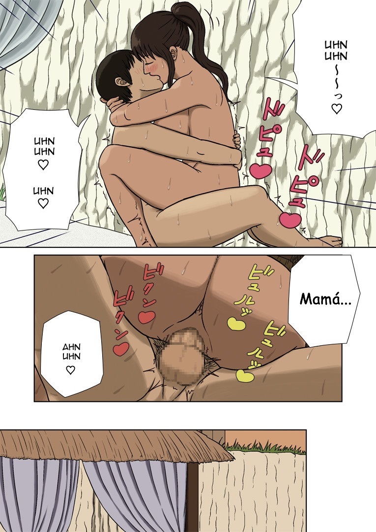 [Izayoi no Kiki] Suekko to Kasshoku Mama | Chico joven y madre bronceada [Spanish] [Black Adam] numero di immagine  24