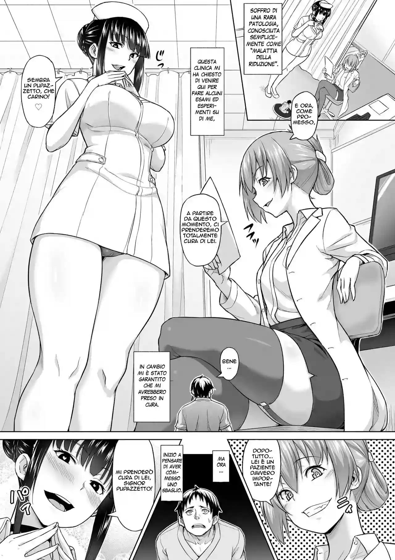 [I-Raf-you (Butte)] Shukushou Byoutou 24-ji (Microne Magazine Vol. 60) [Italian] [Hentai Fantasy] [Digital]