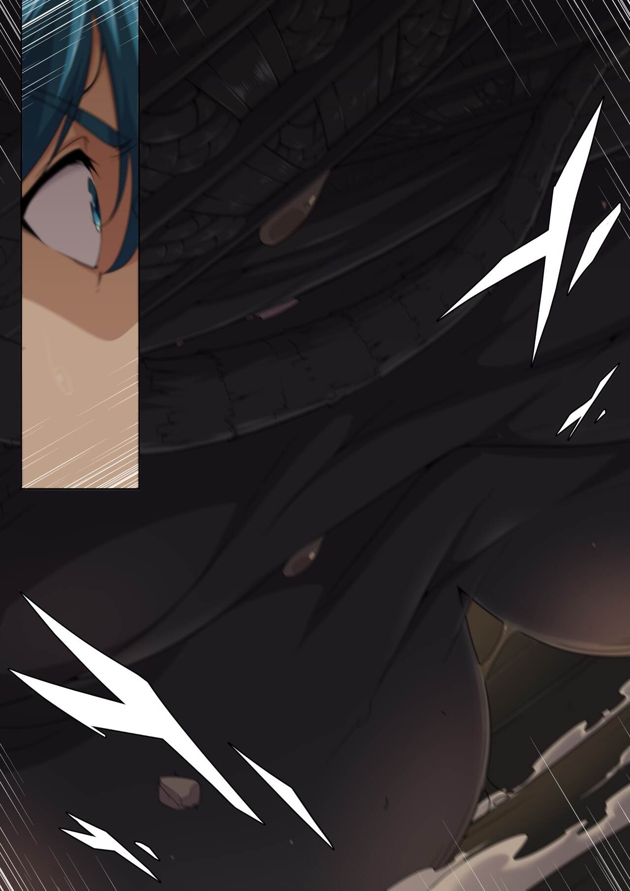 [Shize] An Odyssey Upon Takao Bildnummer 4