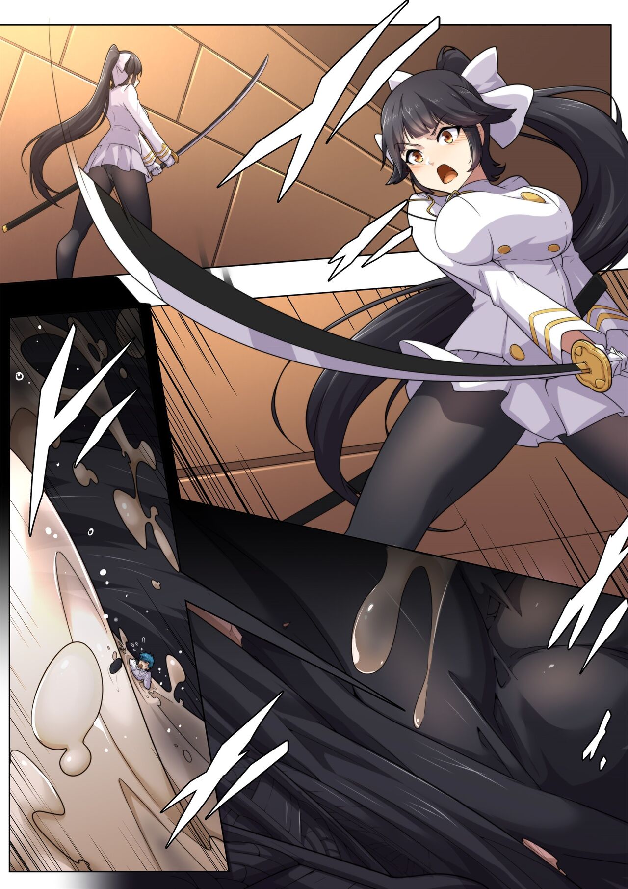 [Shize] An Odyssey Upon Takao Bildnummer 6