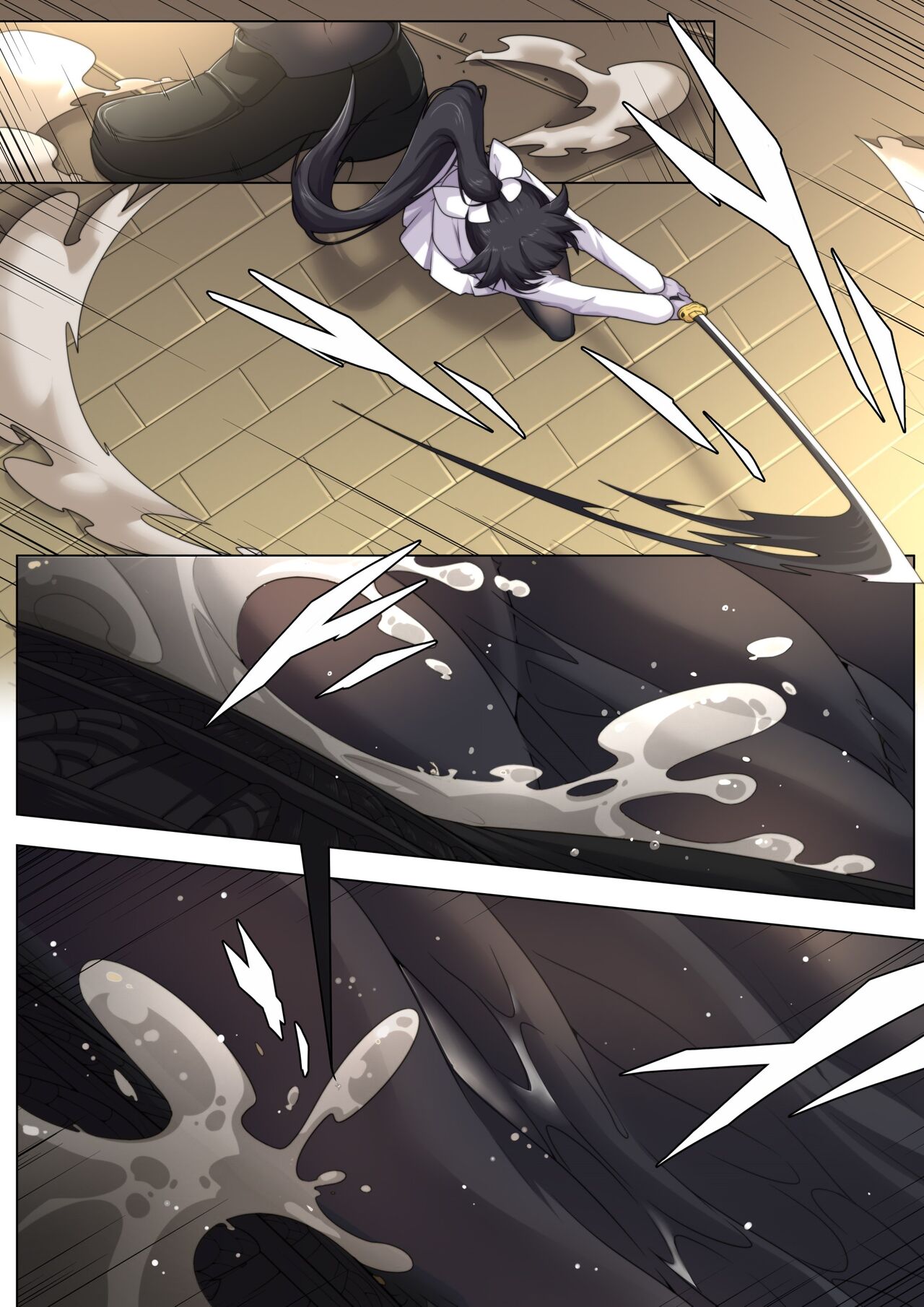 [Shize] An Odyssey Upon Takao Bildnummer 7