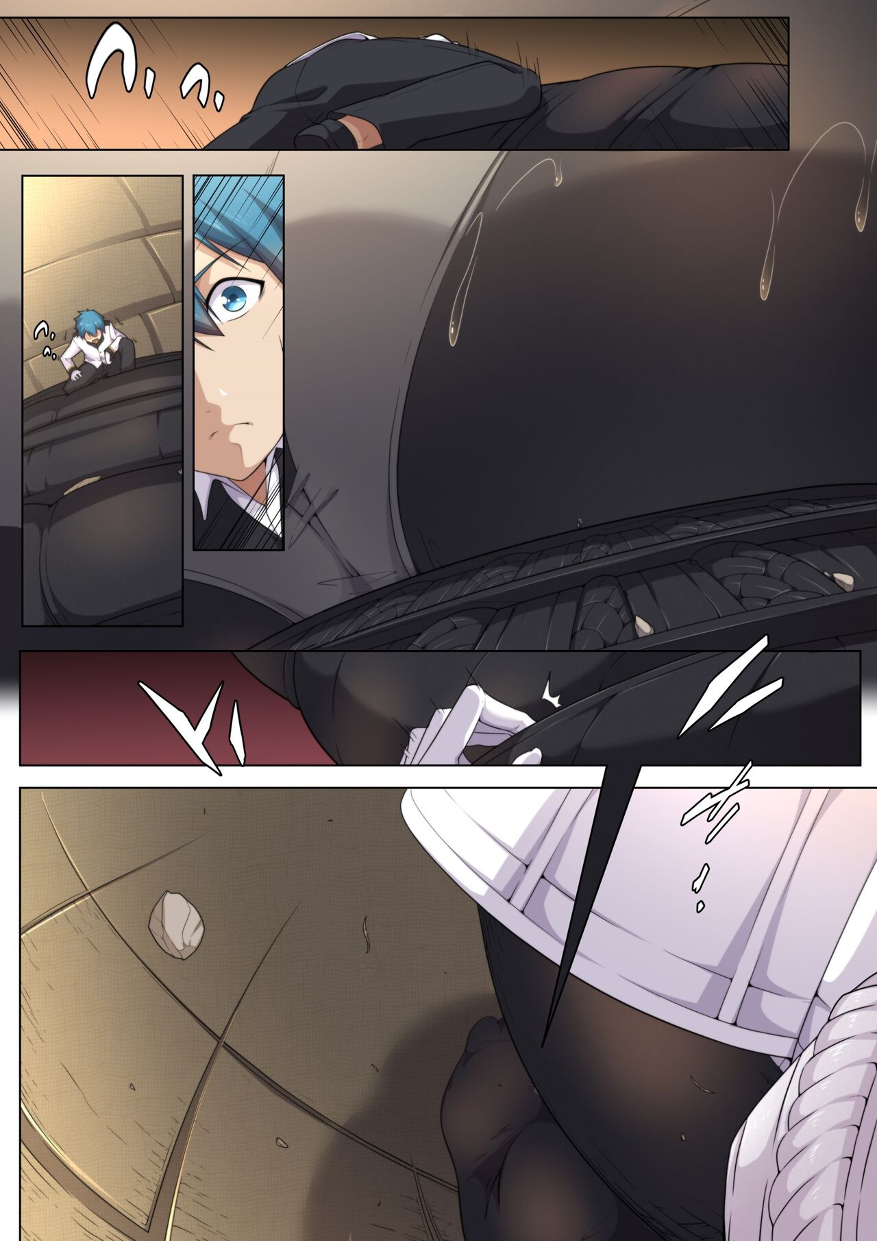 [Shize] An Odyssey Upon Takao Bildnummer 11