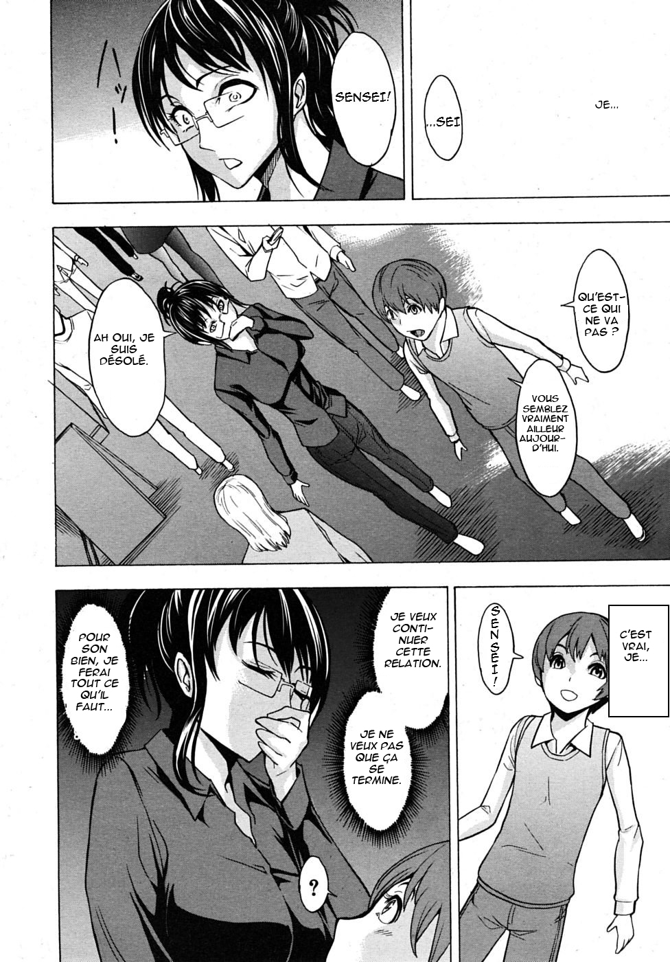 [Hakaba] Naraku Kyoushi | Teacher’s Hell (COMIC MUJIN 2010-01) [French] [Exlium] numero di immagine  10