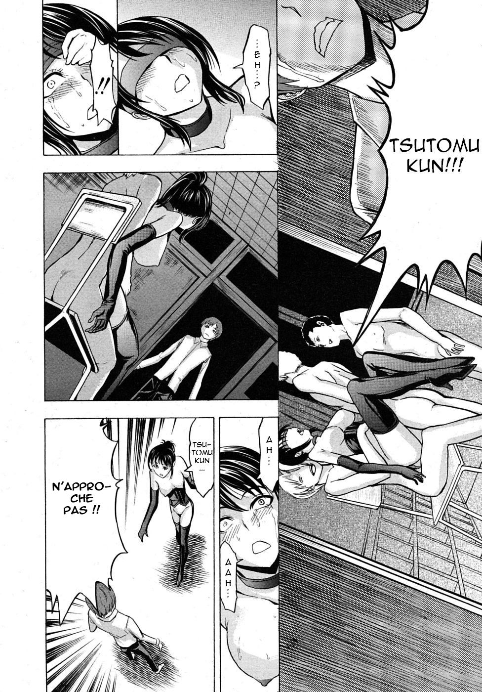 [Hakaba] Naraku Kyoushi | Teacher’s Hell (COMIC MUJIN 2010-01) [French] [Exlium] numero di immagine  20