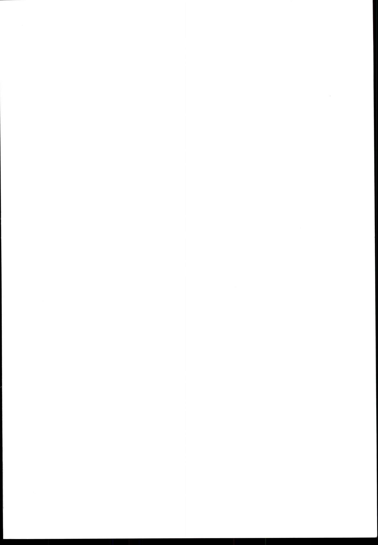 (C89) [662KB (Juuji)] Nano deshitee (THE IDOLM@STER CINDERELLA GIRLS) numero di immagine  2