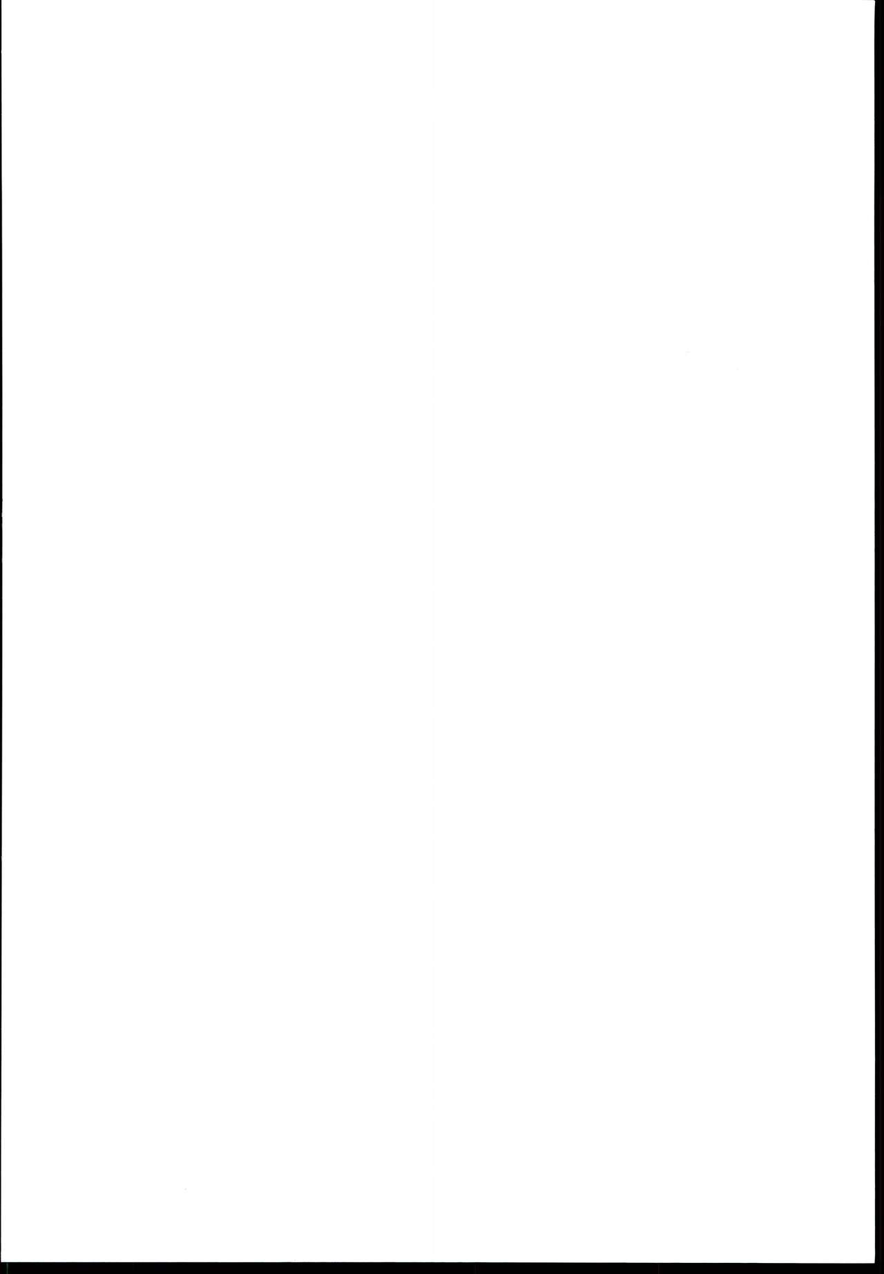 (C81) [Chiamiko (Yuuichi)] Atashi no Namae o Yonda Ato ni.... (THE IDOLM@STER Dearly Stars) Bildnummer 2