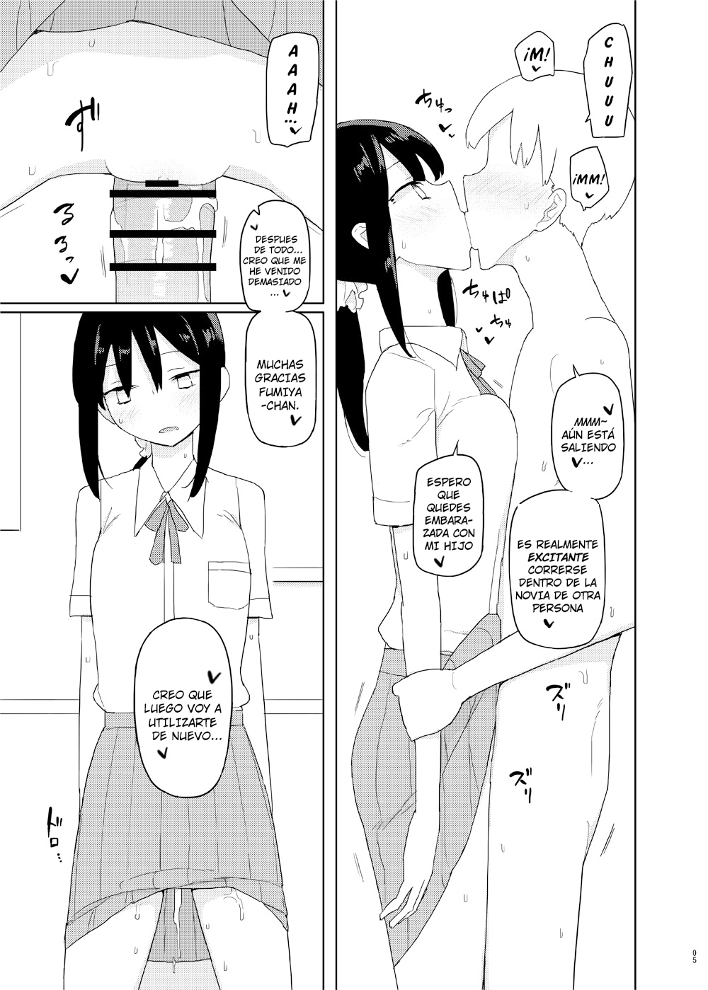 [Semimogura (Yoshiie)] 4, 5 Jikanme | Period 4,5 [Spanish] [Kamus2001] [Digital] image number 4