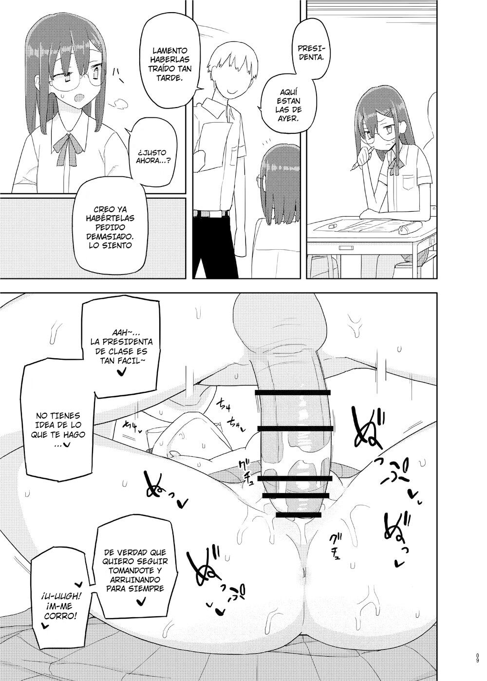 [Semimogura (Yoshiie)] 4, 5 Jikanme | Period 4,5 [Spanish] [Kamus2001] [Digital] image number 8