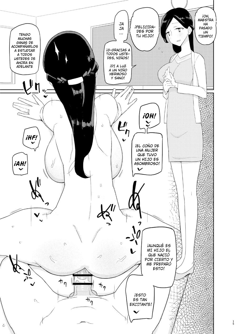 [Semimogura (Yoshiie)] 4, 5 Jikanme | Period 4,5 [Spanish] [Kamus2001] [Digital] image number 14