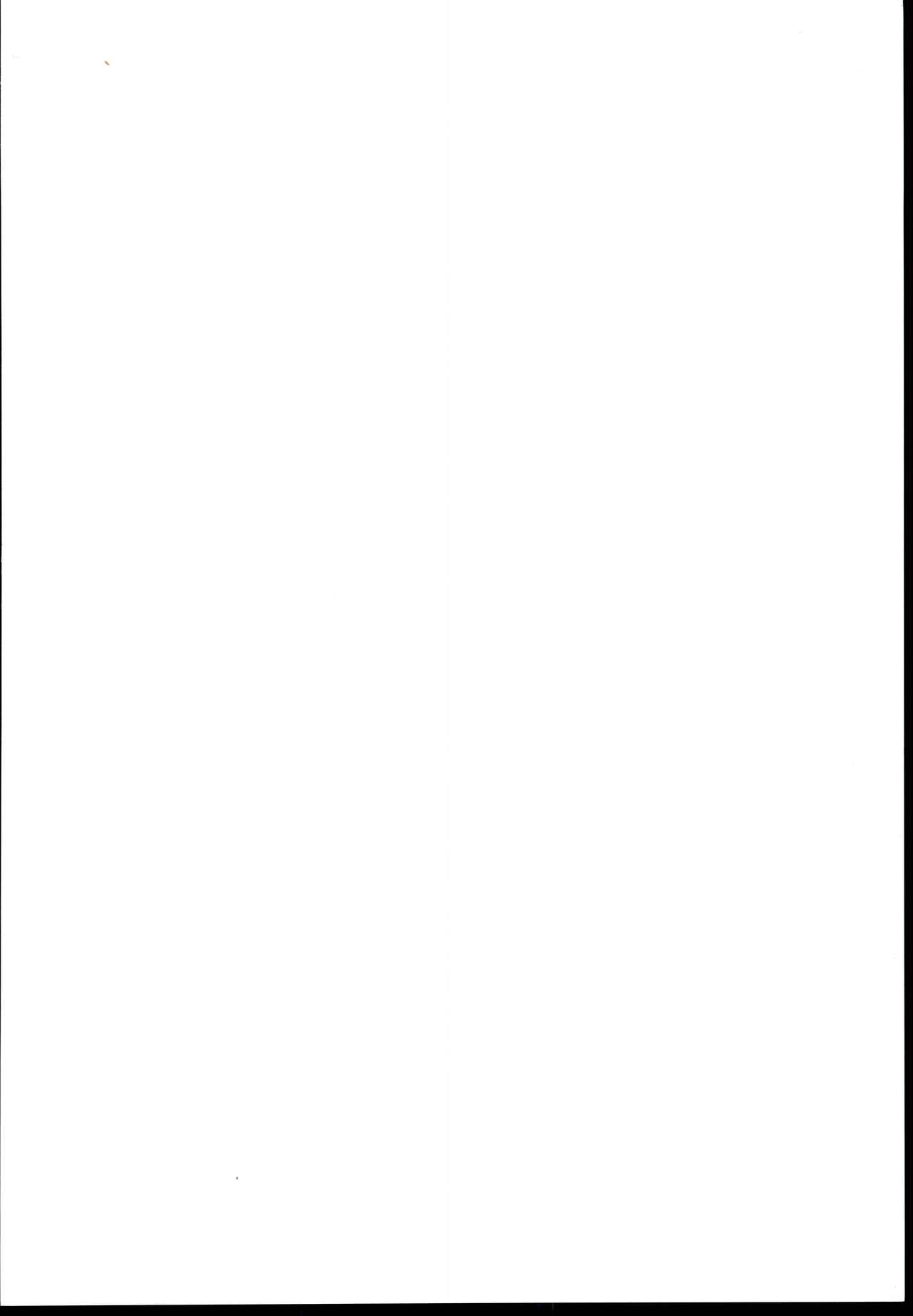 [Yamato Nadeshiko Tei (Anzu Hime)] Fuka Masshigura! (THE IDOLM@STER MILLION LIVE!) Bildnummer 2