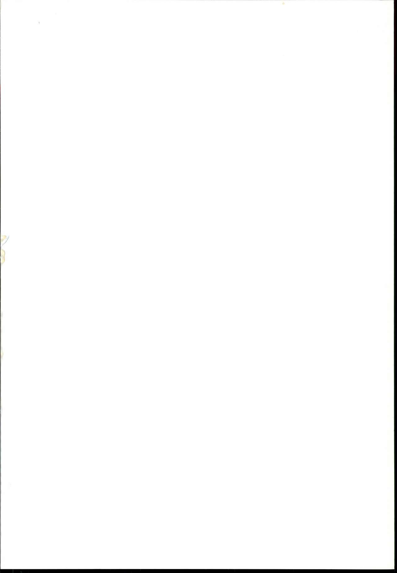 [Yokohama Lemonade (Sarasa)] 1mili. (THE IDOLM@STER MILLION LIVE!) numero di immagine  2