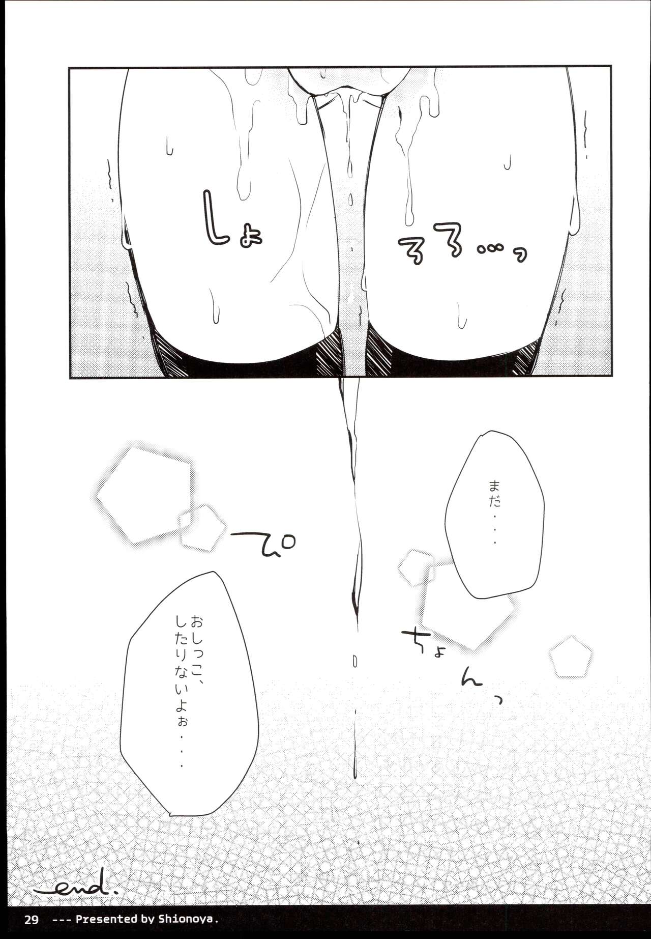 [Shionoya (Oshio)]  Twintail na Anoko no himitsu 图片编号 31