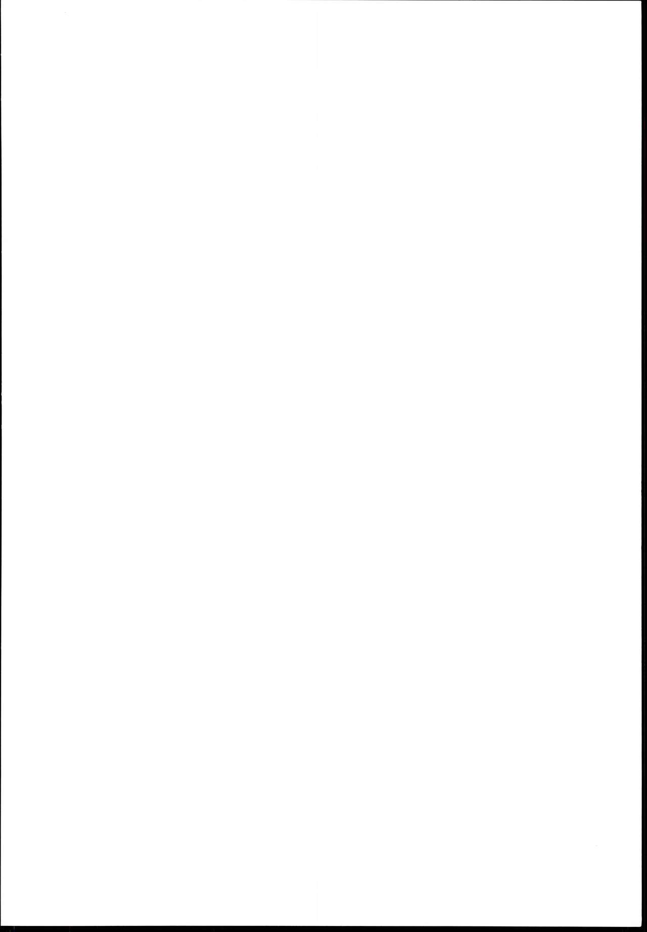 [Rakugakisukebu] PRINCESS SMILE (THE IDOLM@STER MILLION LIVE!) numero di immagine  2