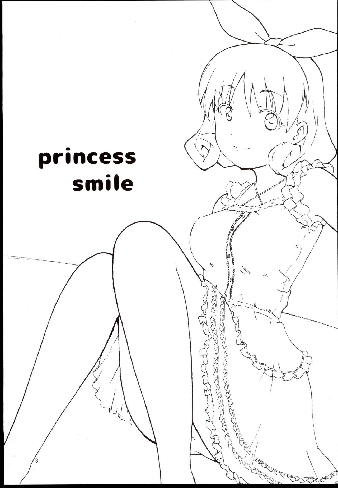 [Rakugakisukebu] PRINCESS SMILE (THE IDOLM@STER MILLION LIVE!) numero di immagine  3
