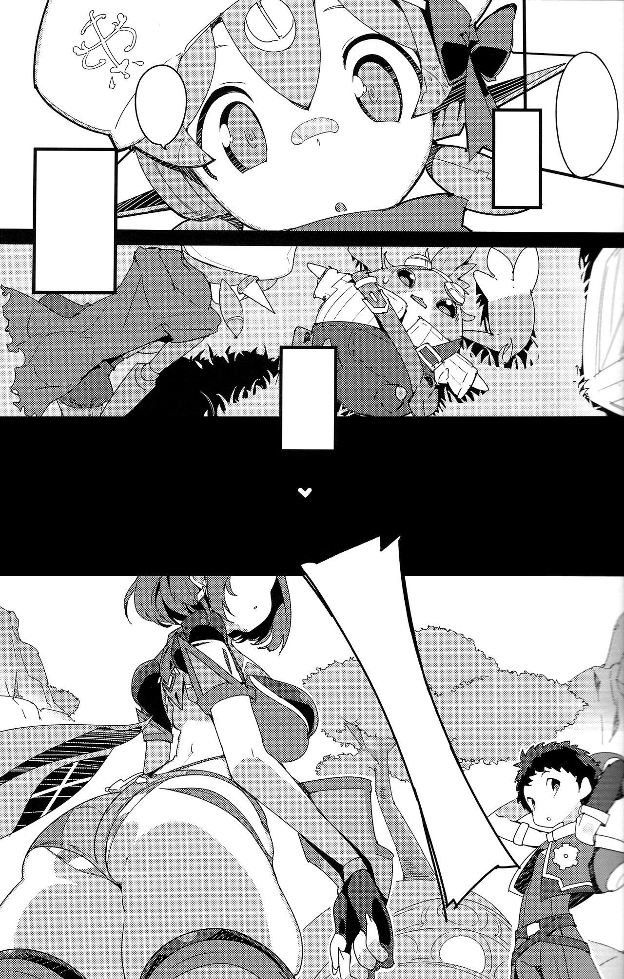 (C100) [Potato Salad (Himekuri)] Homura Homenobi (Xenoblade Chronicles 2) [Textless] numero di immagine  3