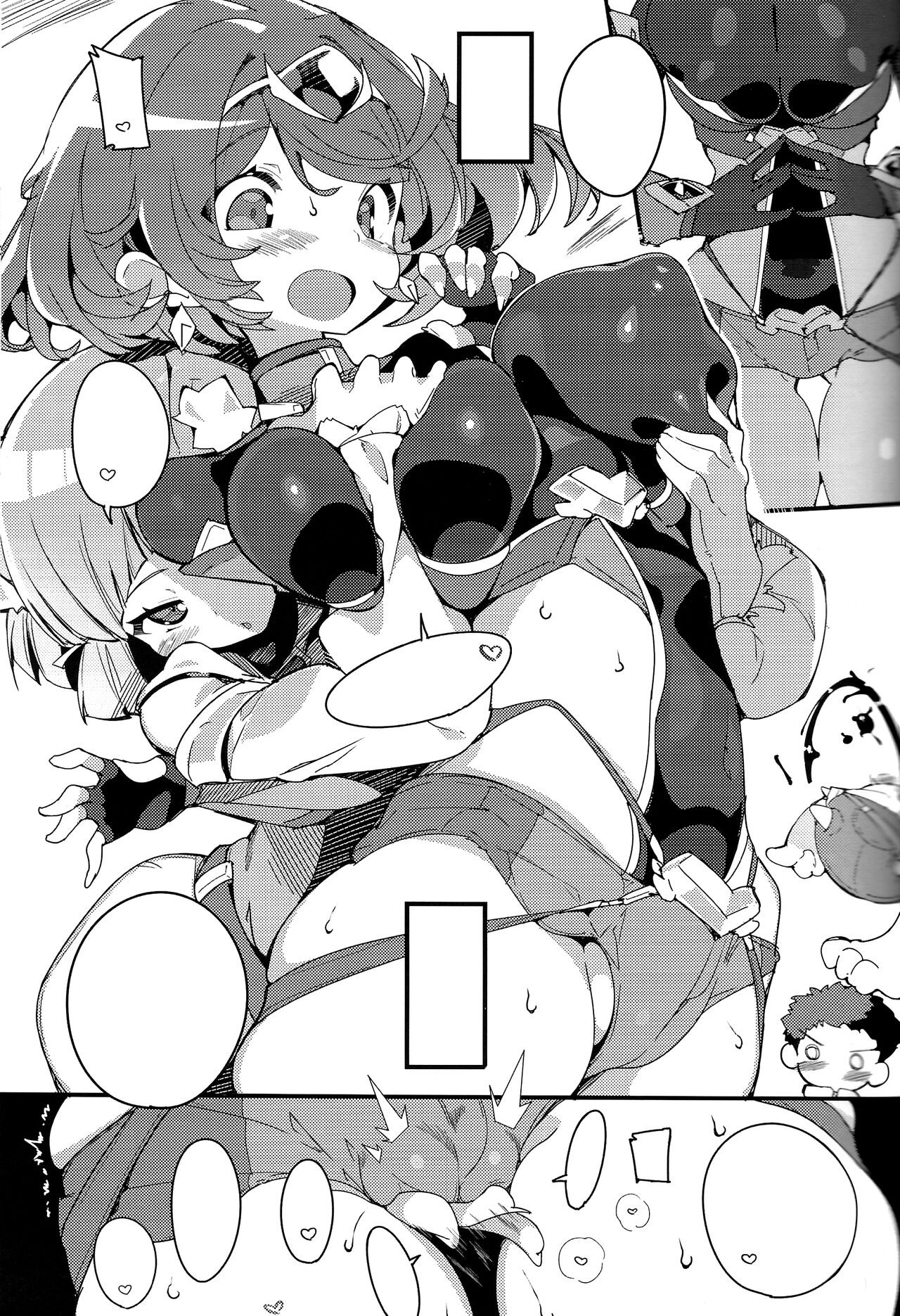 (C100) [Potato Salad (Himekuri)] Homura Homenobi (Xenoblade Chronicles 2) [Textless] numero di immagine  5