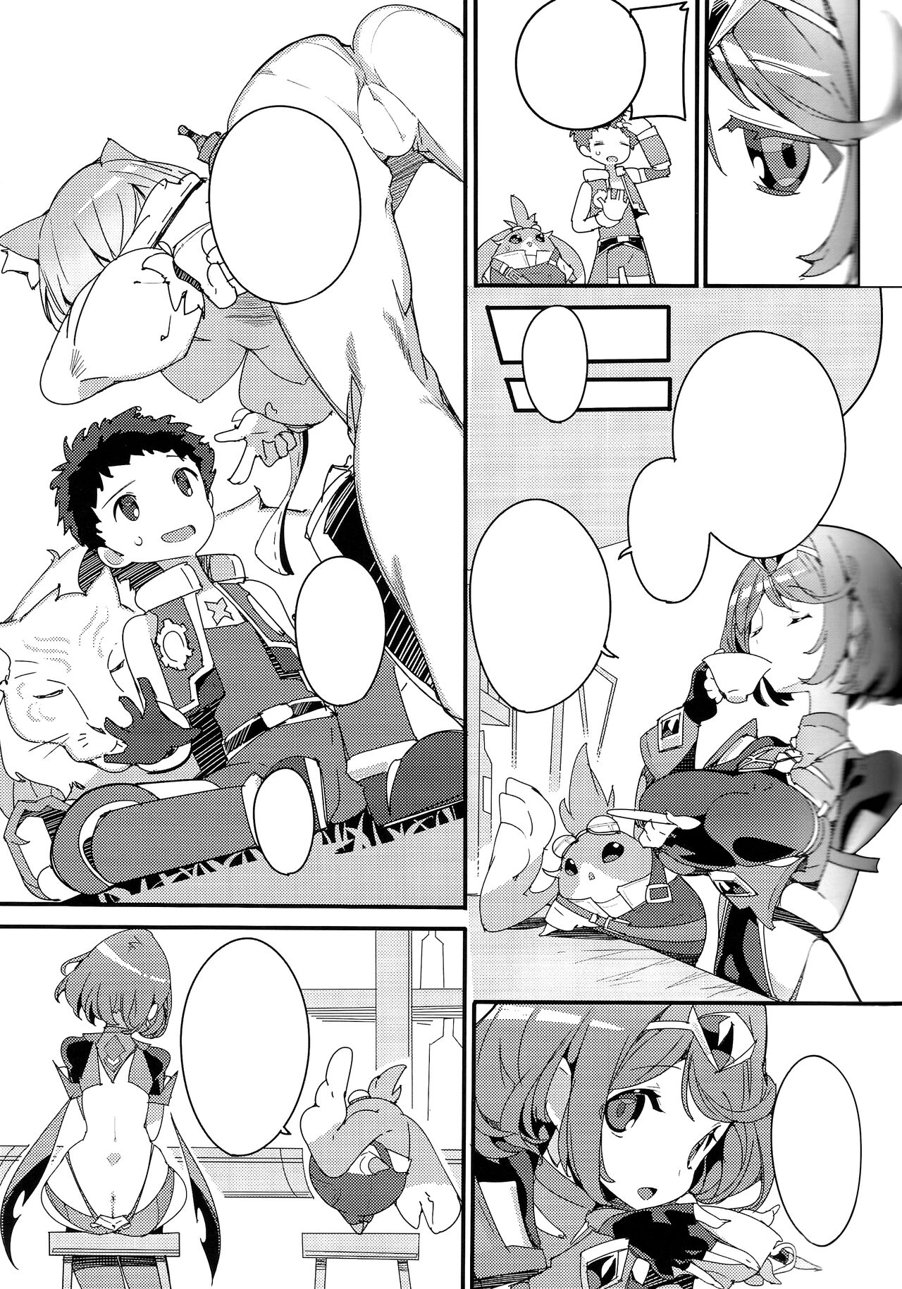 (C100) [Potato Salad (Himekuri)] Homura Homenobi (Xenoblade Chronicles 2) [Textless] numero di immagine  7