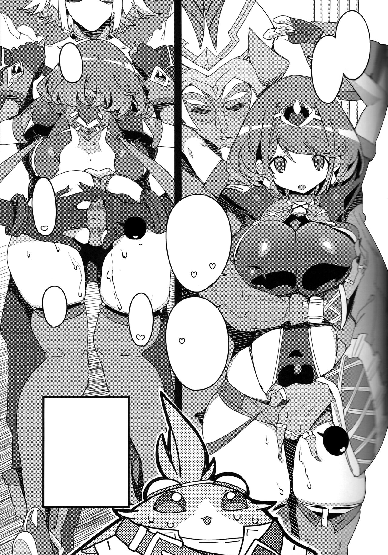 (C100) [Potato Salad (Himekuri)] Homura Homenobi (Xenoblade Chronicles 2) [Textless] numero di immagine  11