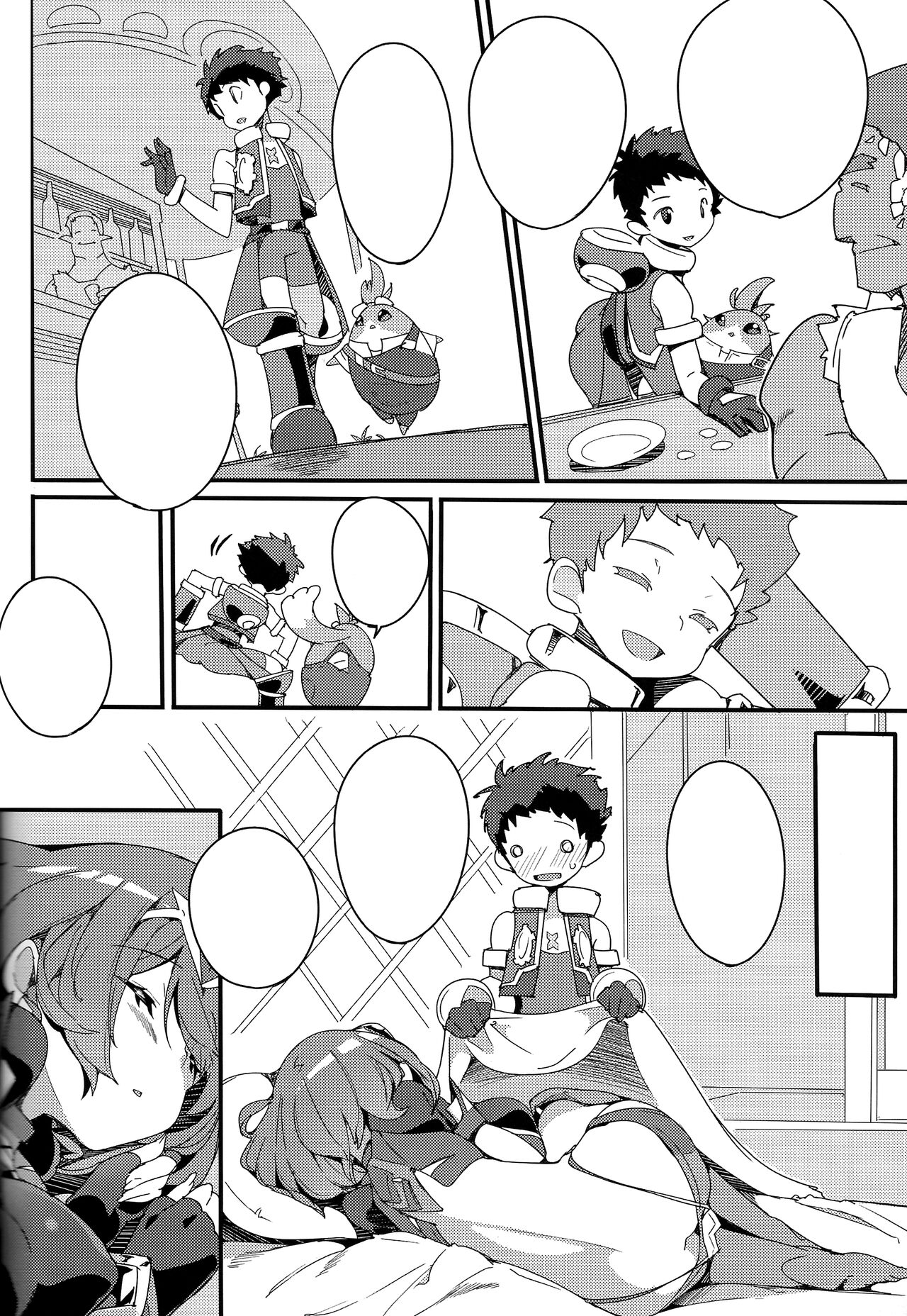 (C100) [Potato Salad (Himekuri)] Homura Homenobi (Xenoblade Chronicles 2) [Textless] numero di immagine  12