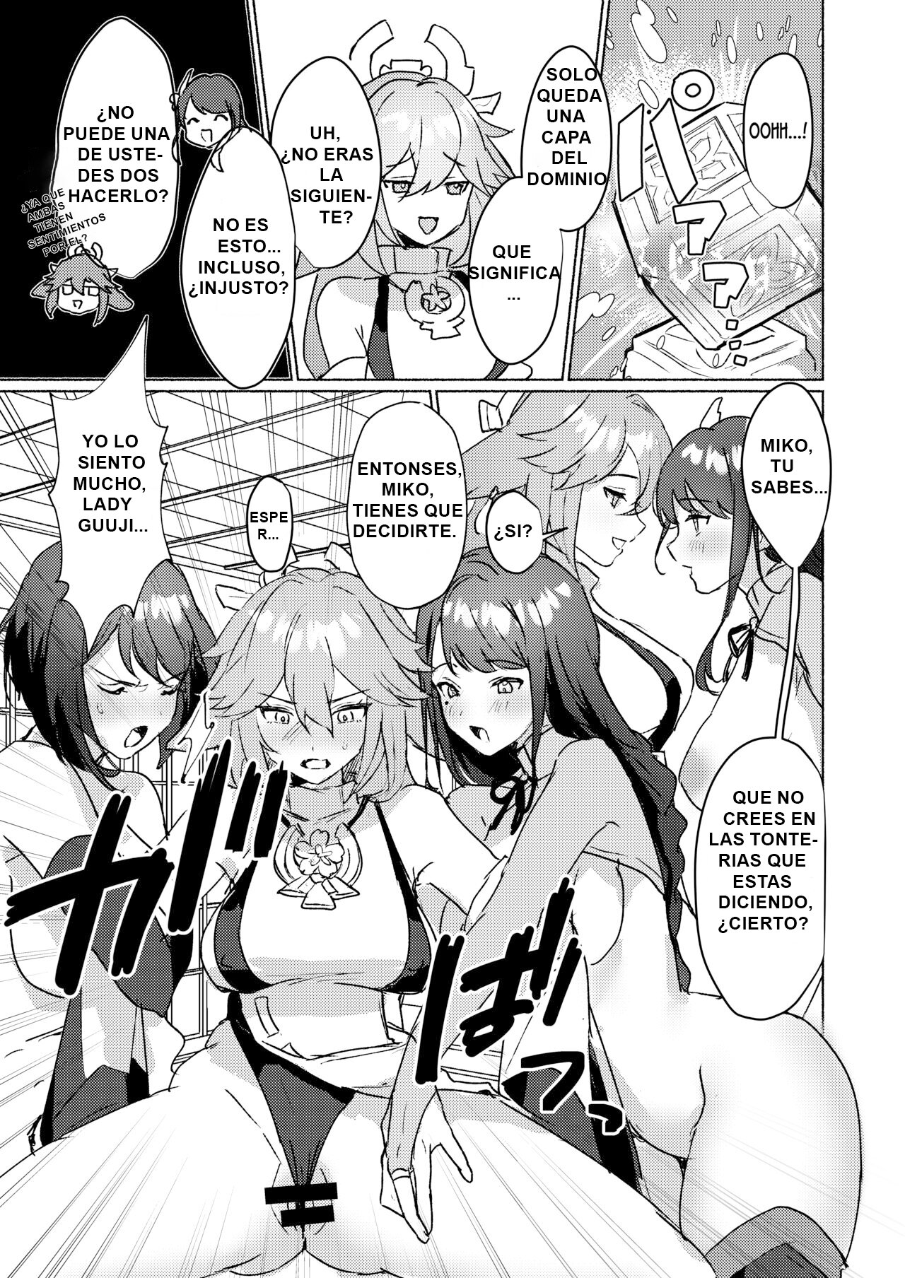 [Yabatani Land (Homina Mia)] Inazuma Gosanke to Sex Shinai to Derarenai Hikyou - Inazuma Triumvirates and the F**k or Die Domain (Genshin Impact) [Spanish] [Digital] image number 12