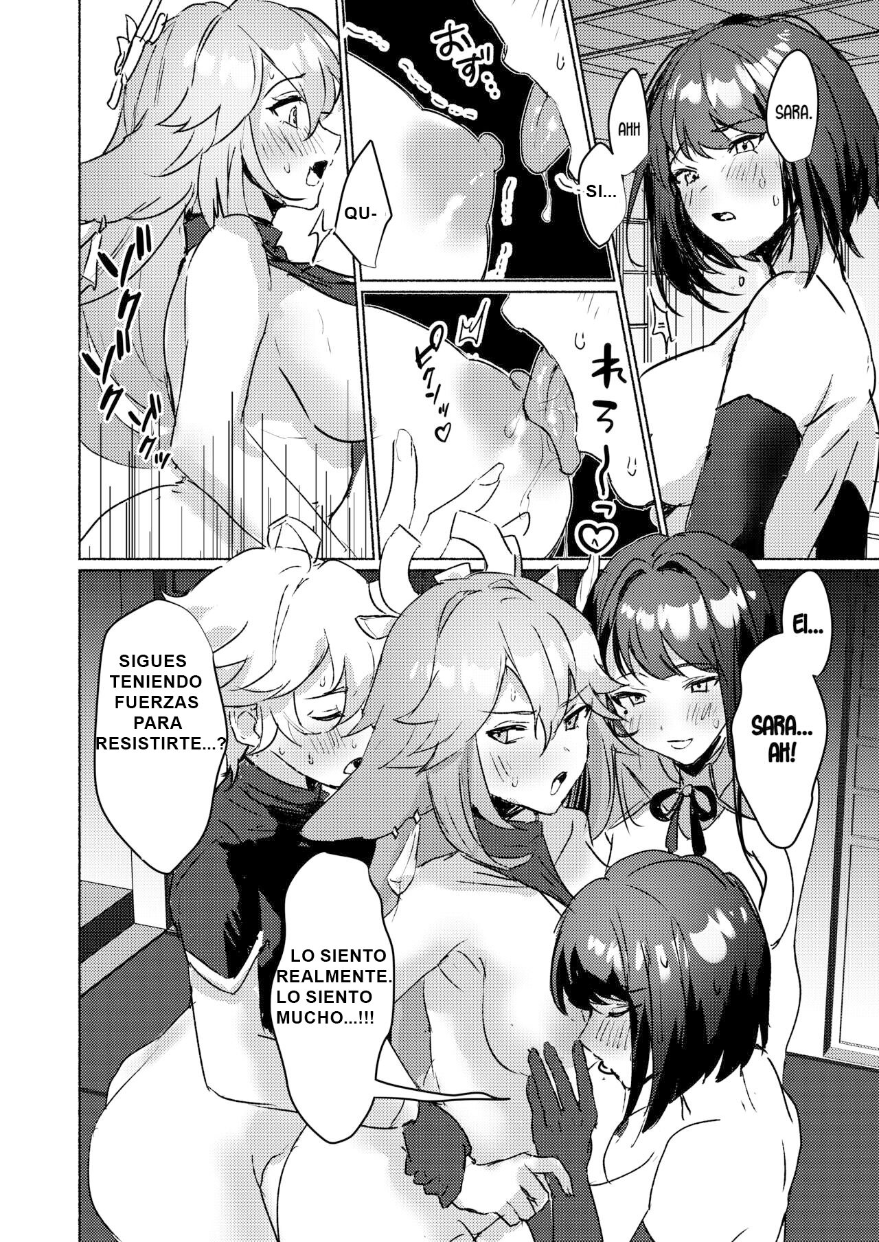 [Yabatani Land (Homina Mia)] Inazuma Gosanke to Sex Shinai to Derarenai Hikyou - Inazuma Triumvirates and the F**k or Die Domain (Genshin Impact) [Spanish] [Digital] image number 15