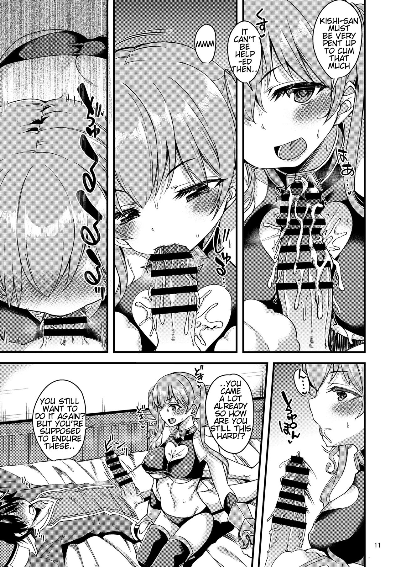 [Ryuukakusan Nodoame (Gokubuto Mayuge)] Tsumugi Make Heroine Move!! 04 (Princess Connect! Re:Dive) [English] [Kyrari] [Digital] 图片编号 13