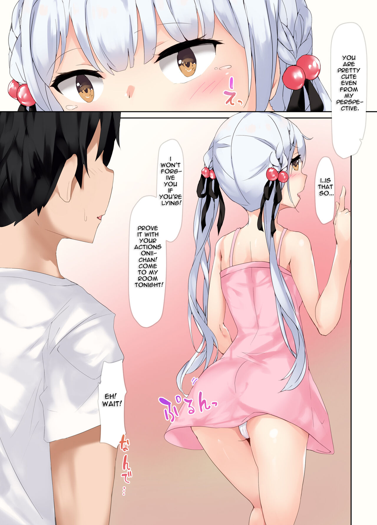 [Colapi (Repuri)] Uraaka Bunny-chan numero di immagine  20