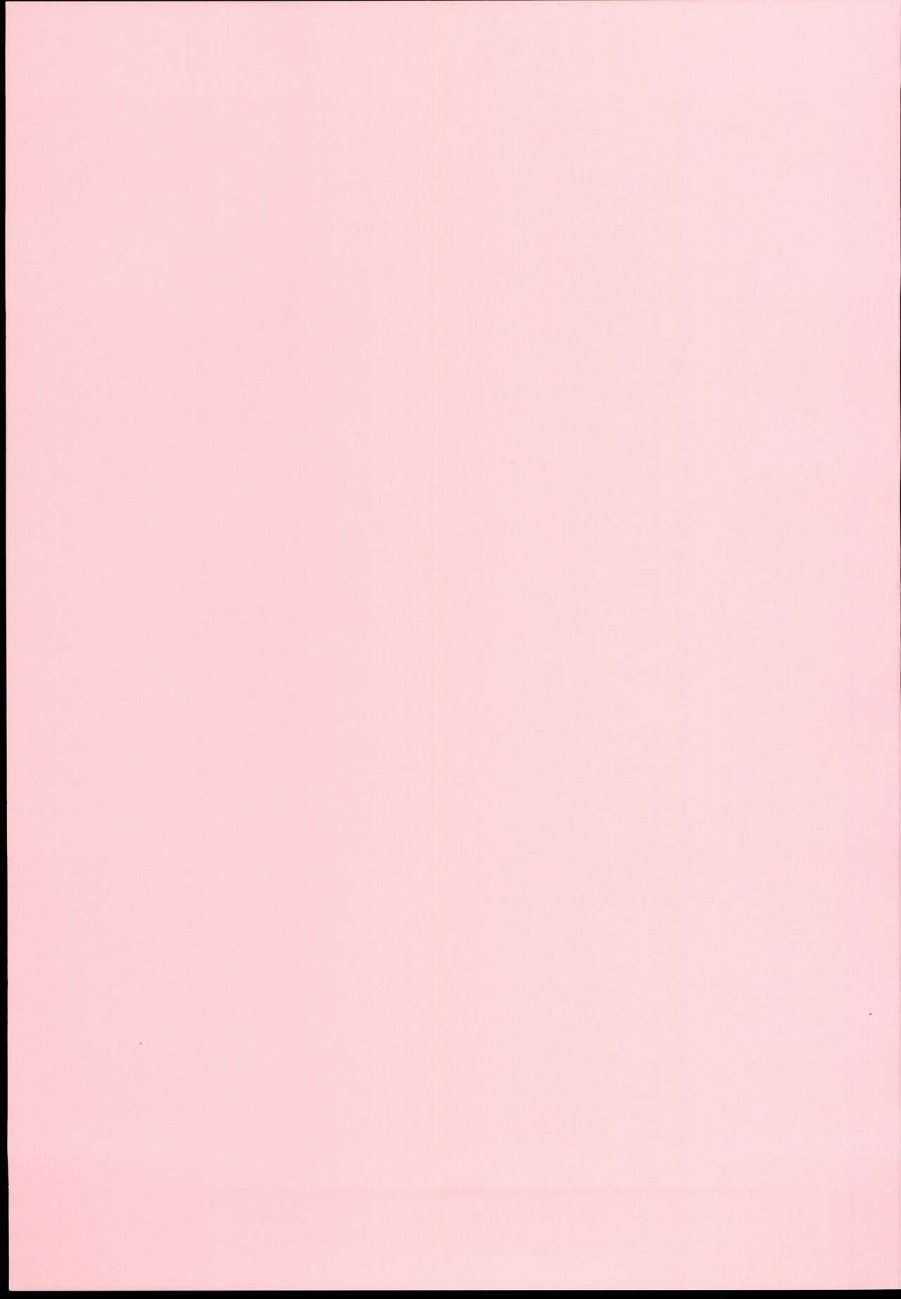 (Utahime Teien 10) [Elfin Facies (Ouse Riruka)] Kotoka Hare Moyou (THE IDOLM@STER CINDERELLA GIRLS) numero di immagine  3