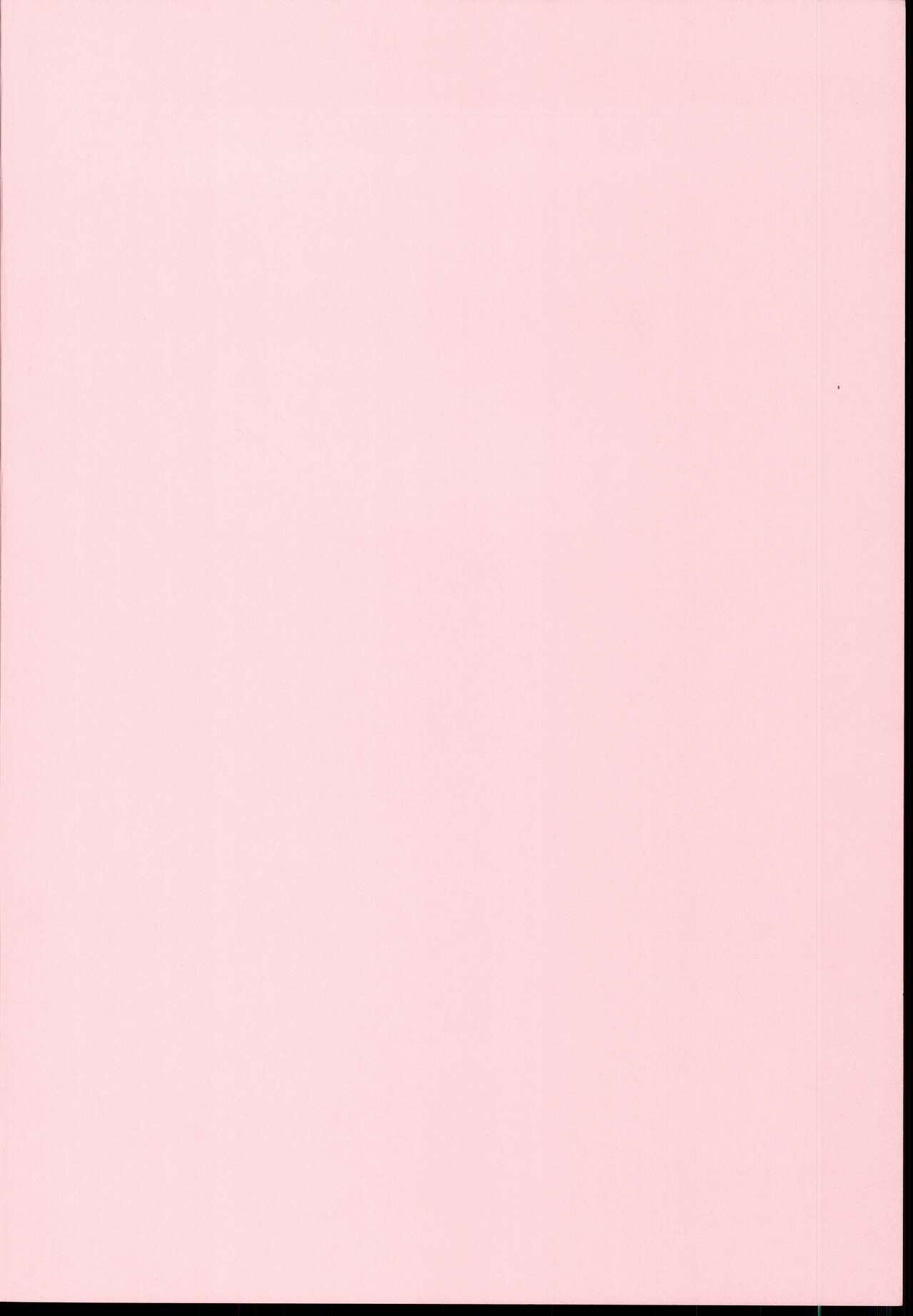 (Utahime Teien 10) [Elfin Facies (Ouse Riruka)] Kotoka Hare Moyou (THE IDOLM@STER CINDERELLA GIRLS) numero di immagine  4