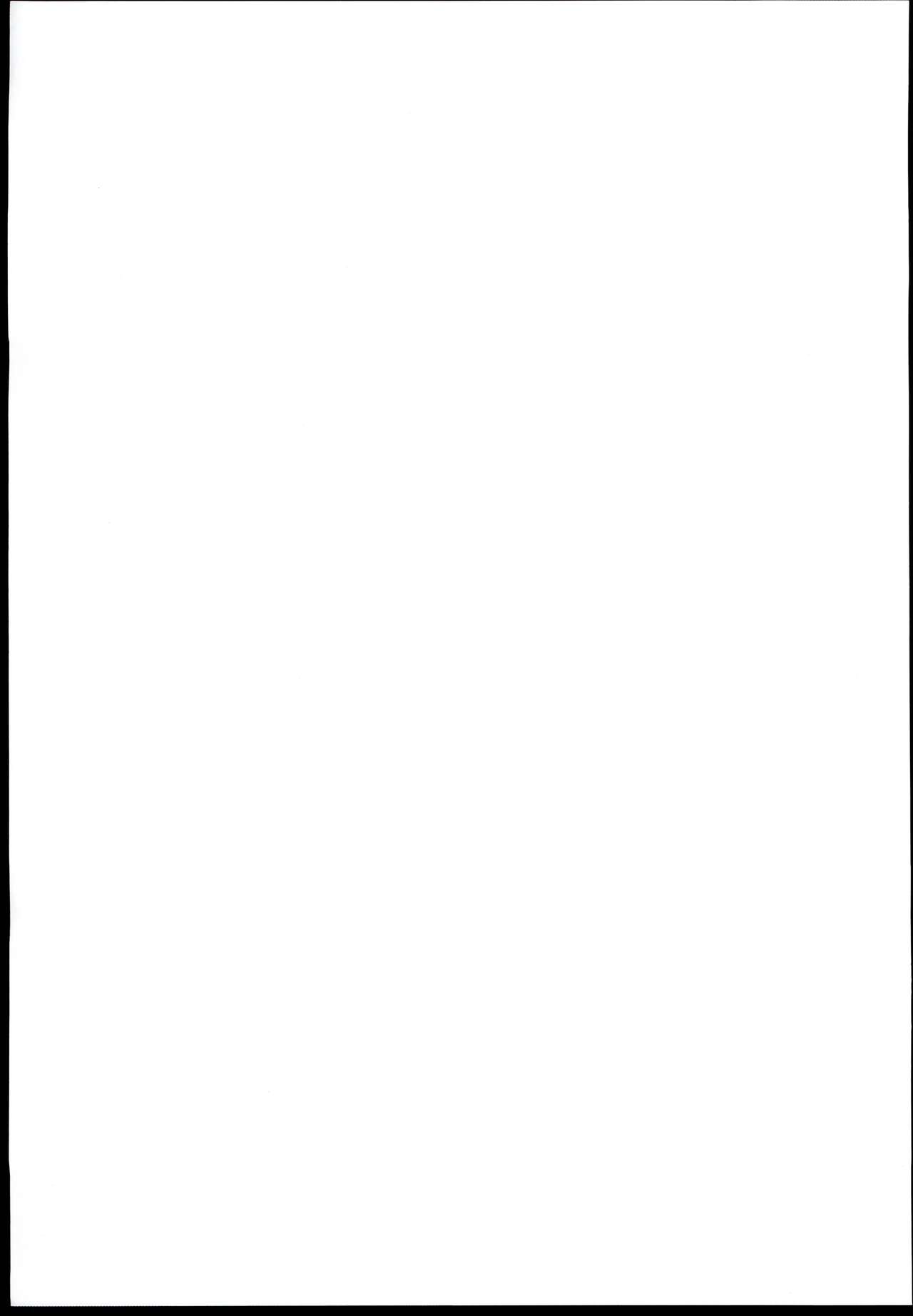 (C96) [906 Suimin (Guusuu P., Kisaragi, Koyama Shintarou)] DereMas Mob Chara Ero Goudou DereMas ni Mob Chara wa Inai!! (THE IDOLM@STER CINDERELLA GIRLS) изображение № 11