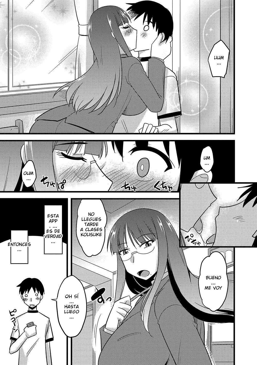 Kamiya Ogawa - Mesuiki Netorare C 06 ESP numero di immagine  7